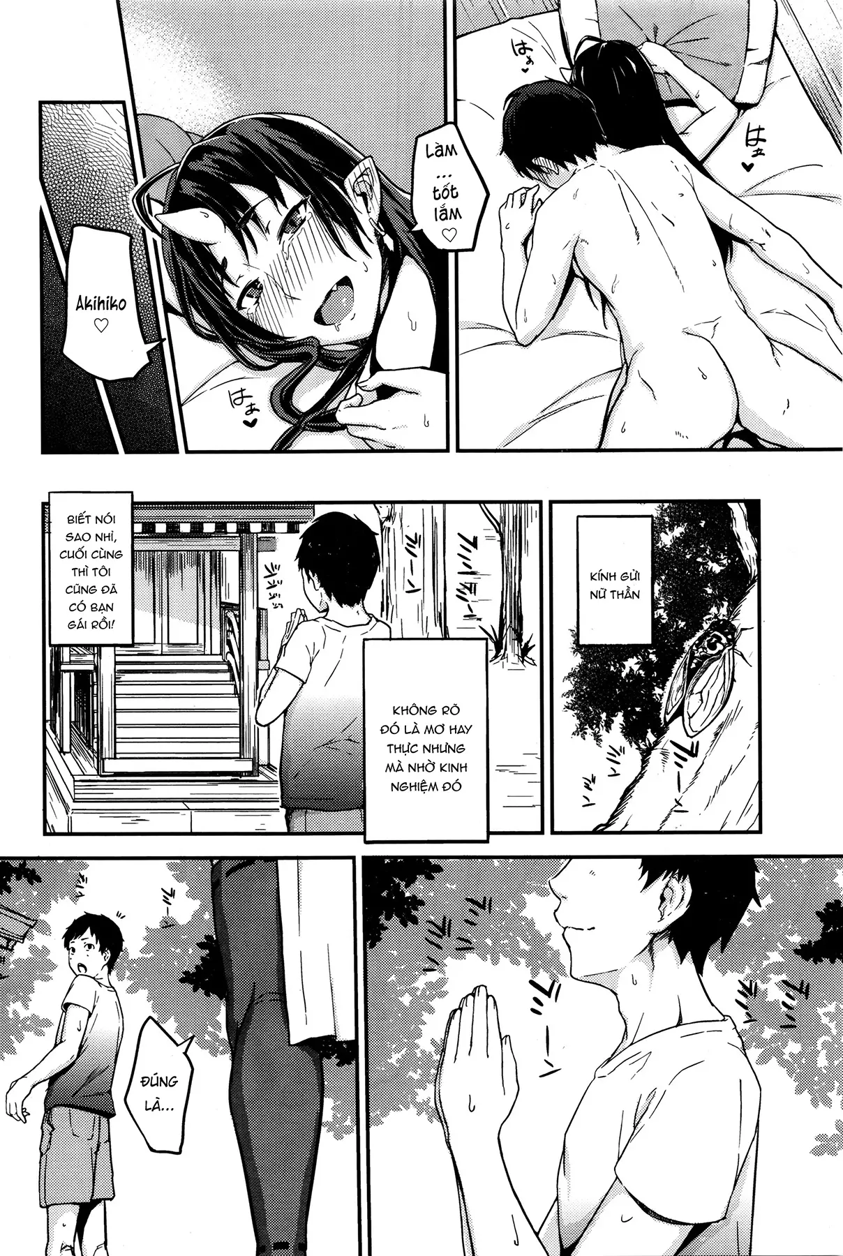 Onegai! Onigami-sama♥ - Full trang 26
