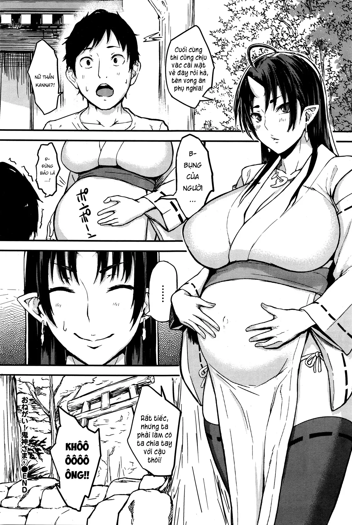 Onegai! Onigami-sama♥ - Full trang 27