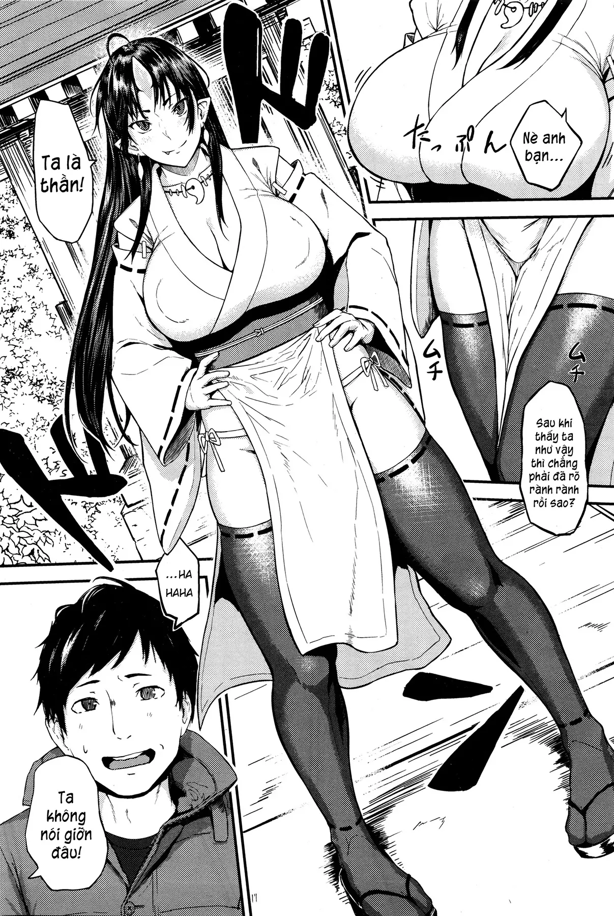 Onegai! Onigami-sama♥ - Full trang 3