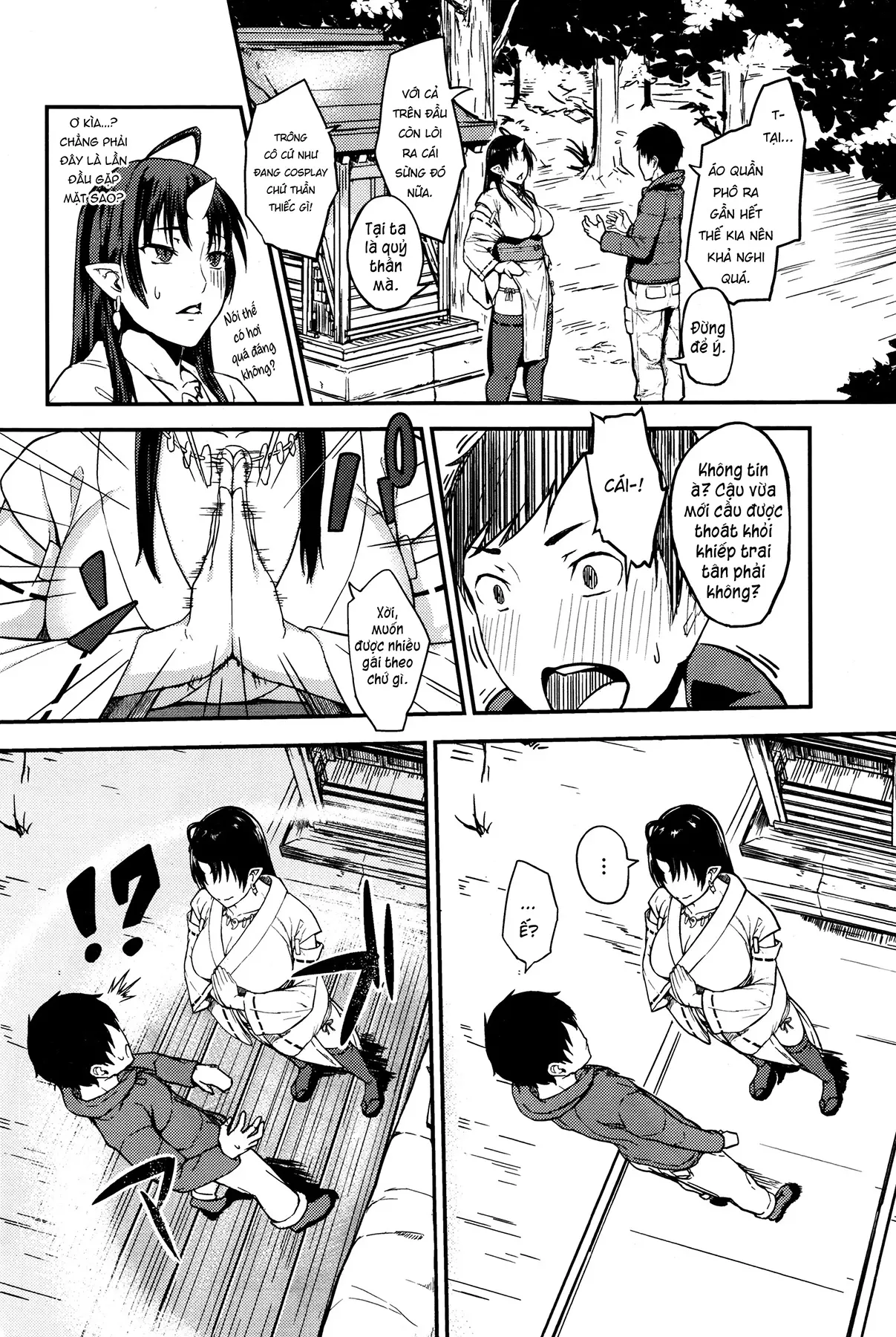 Onegai! Onigami-sama♥ - Full trang 4