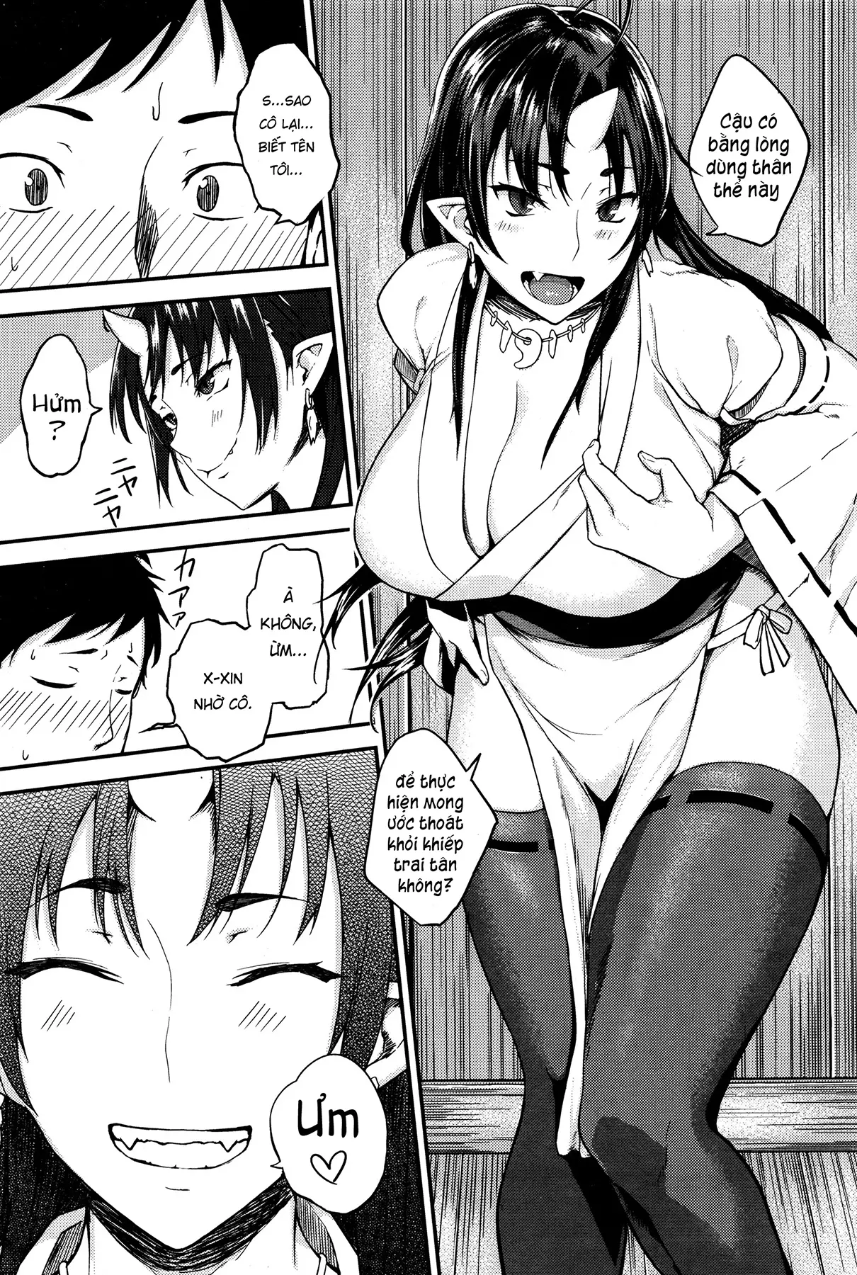 Onegai! Onigami-sama♥ - Full trang 6