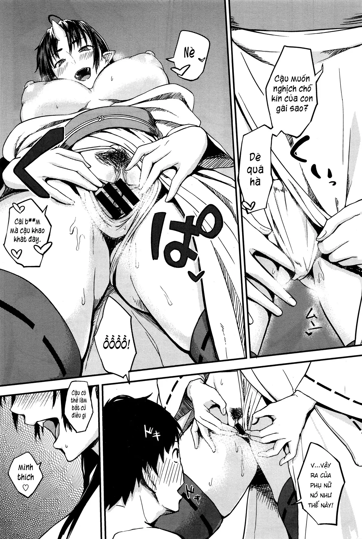 Onegai! Onigami-sama♥ - Full trang 8