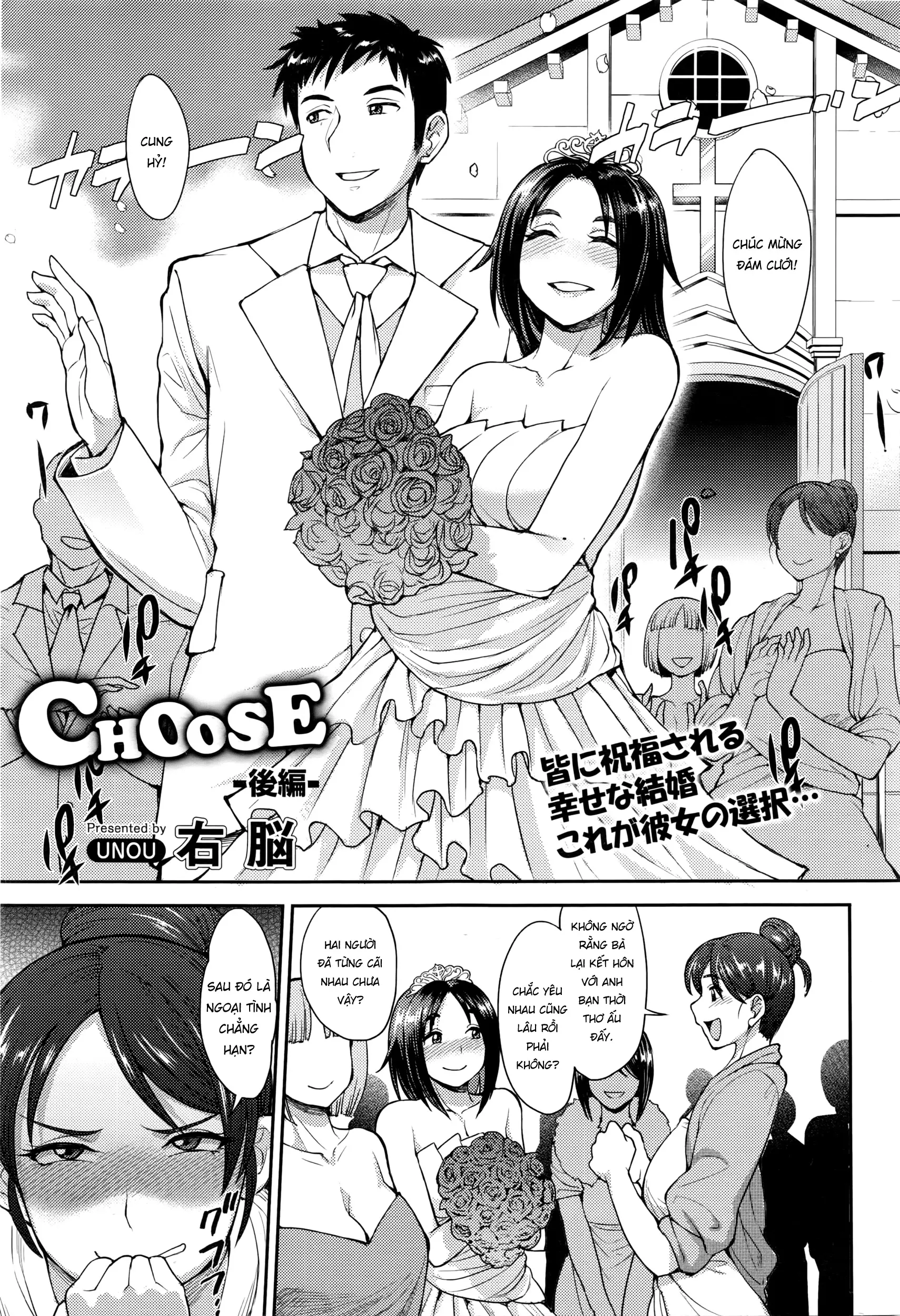 Choose - Full trang 55
