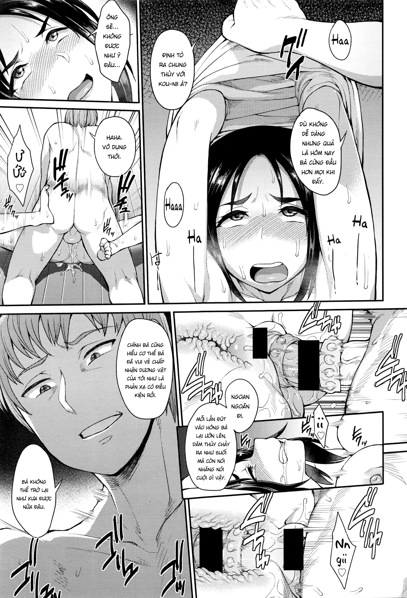 Choose - Full trang 73