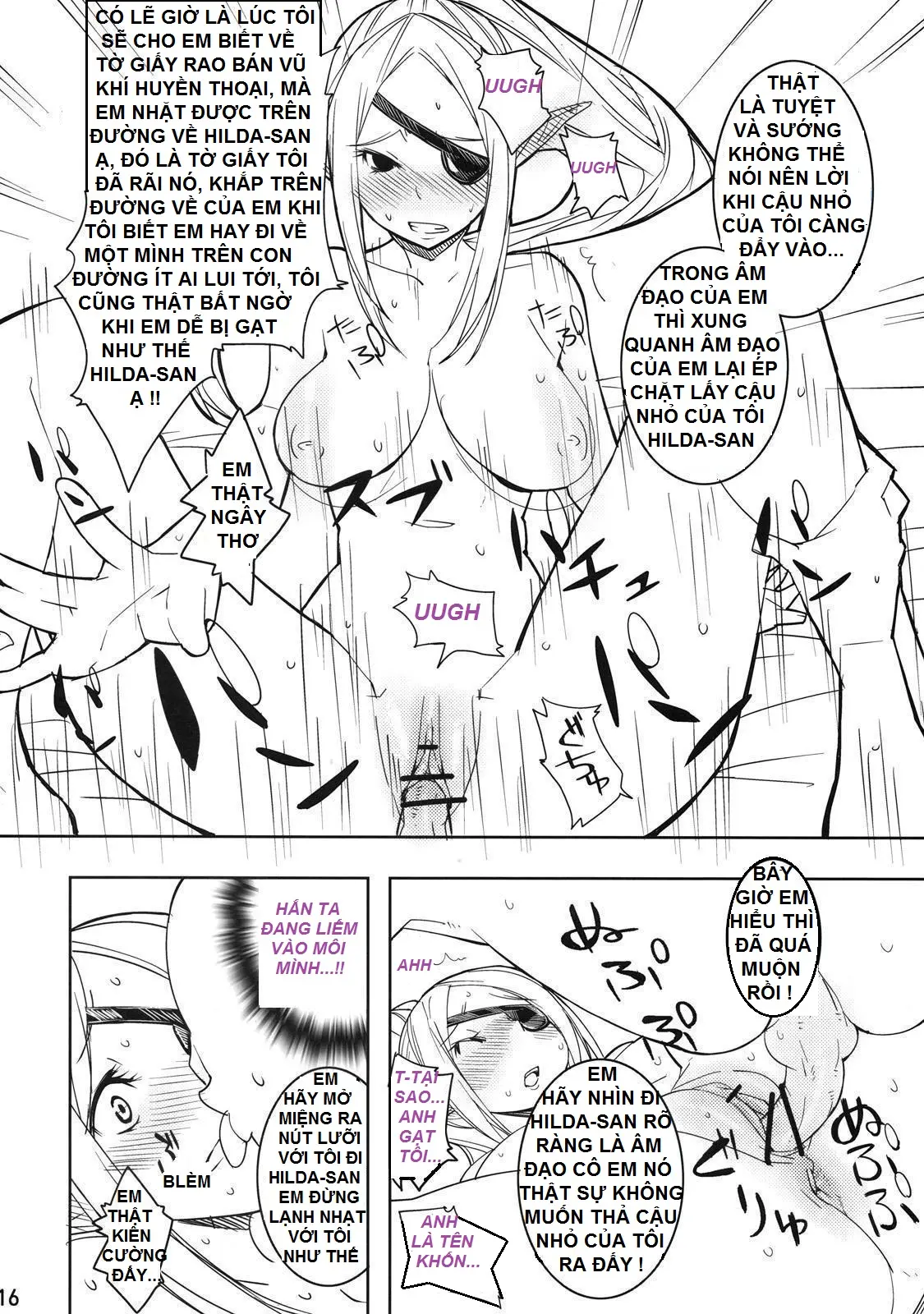 Electra Jou wo Koshitsu de Komaraseyou! - Full trang 14