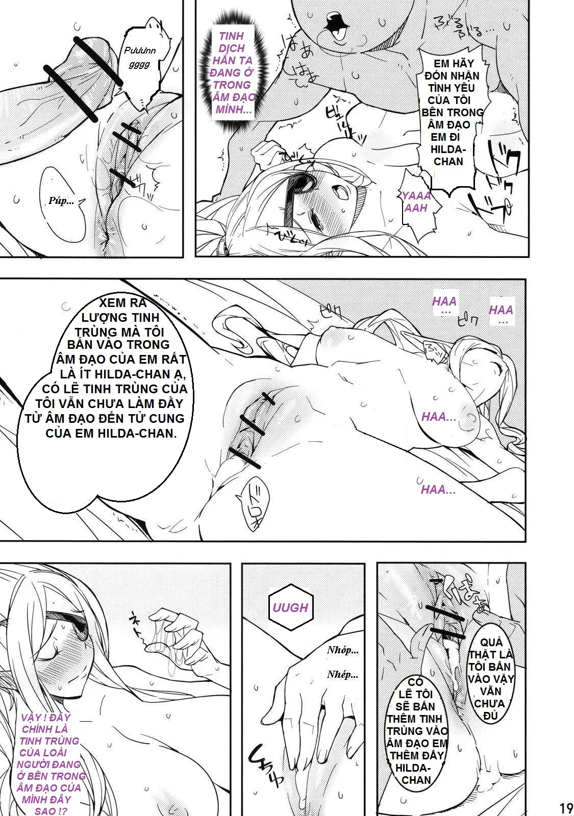 Electra Jou wo Koshitsu de Komaraseyou! - Full trang 17