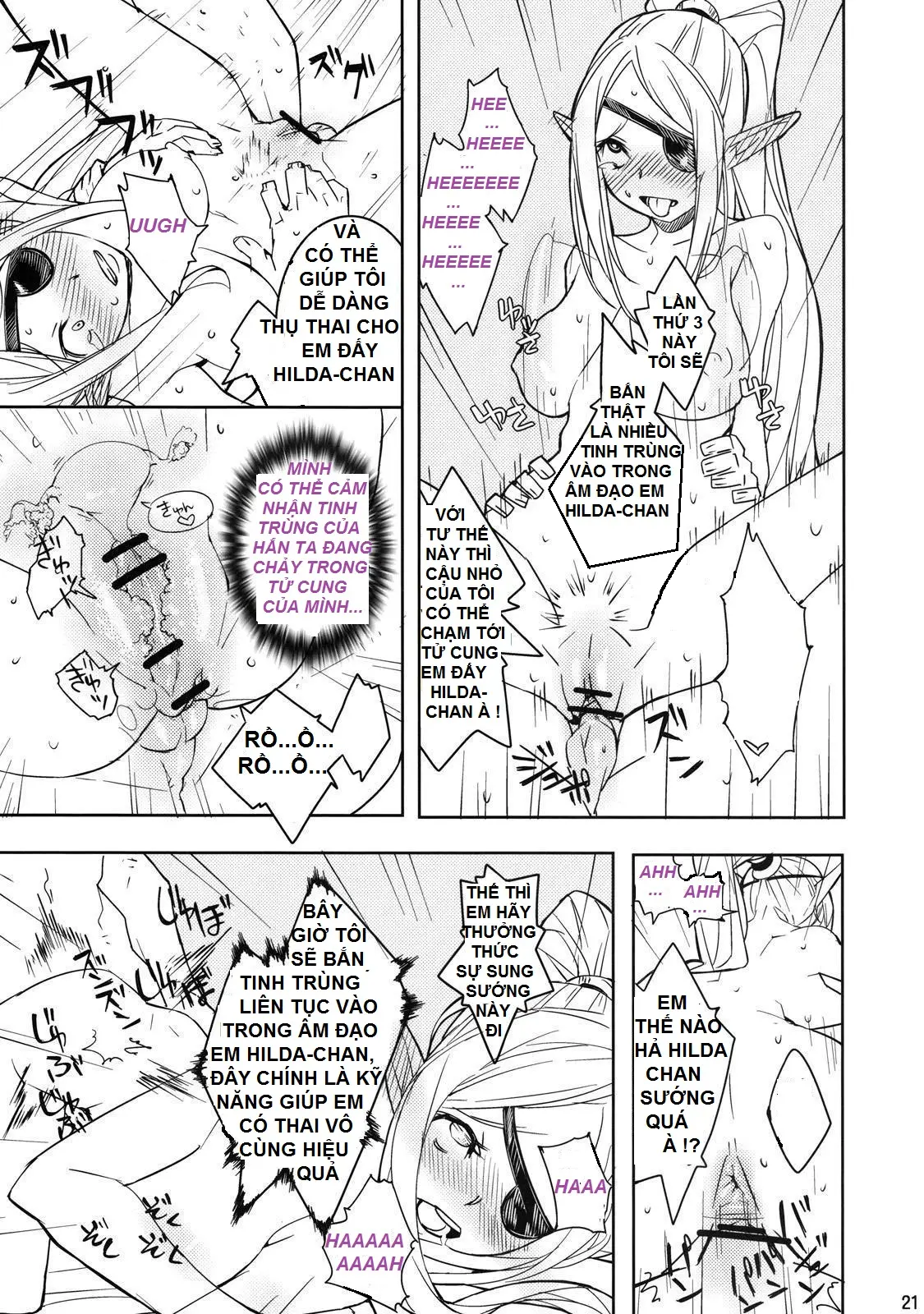 Electra Jou wo Koshitsu de Komaraseyou! - Full trang 19