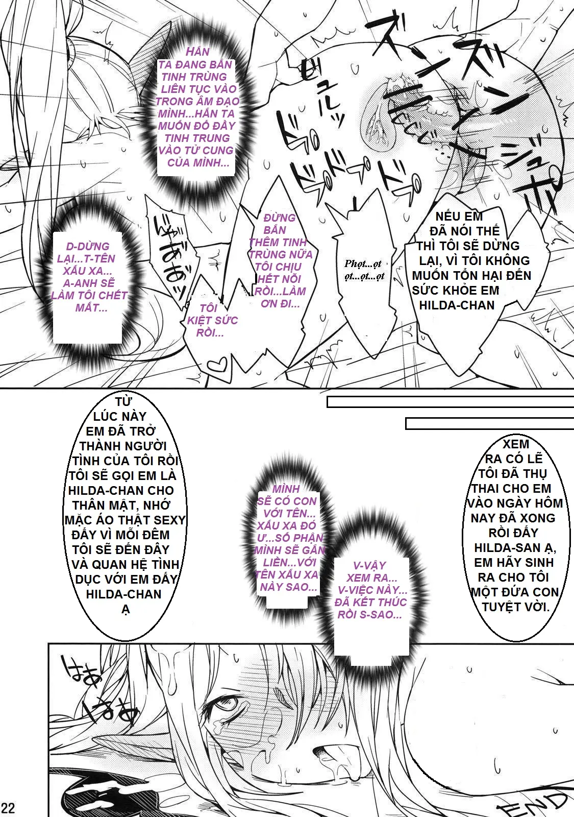 Electra Jou wo Koshitsu de Komaraseyou! - Full trang 20