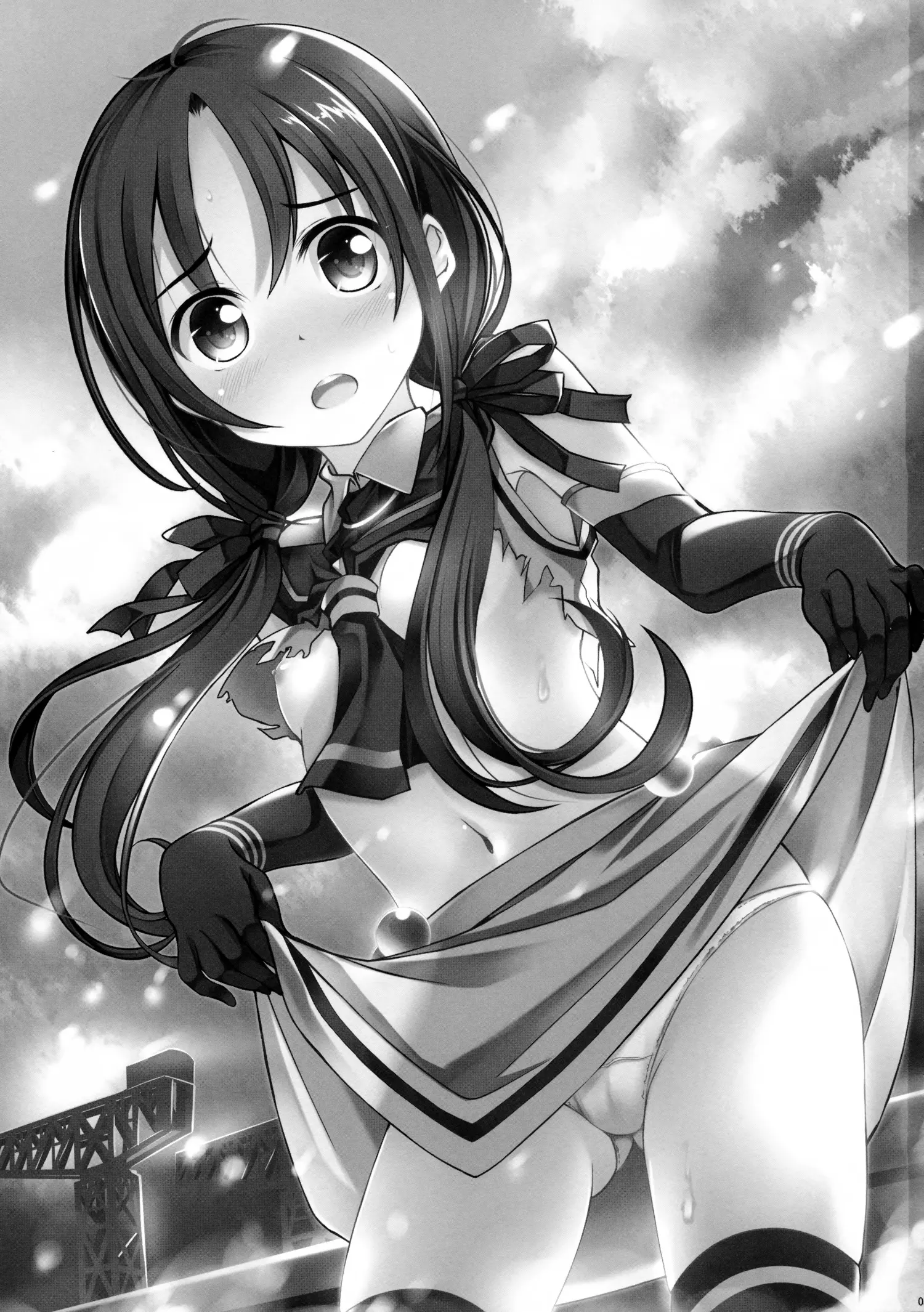 Suzukaze Biyori - Full trang 2