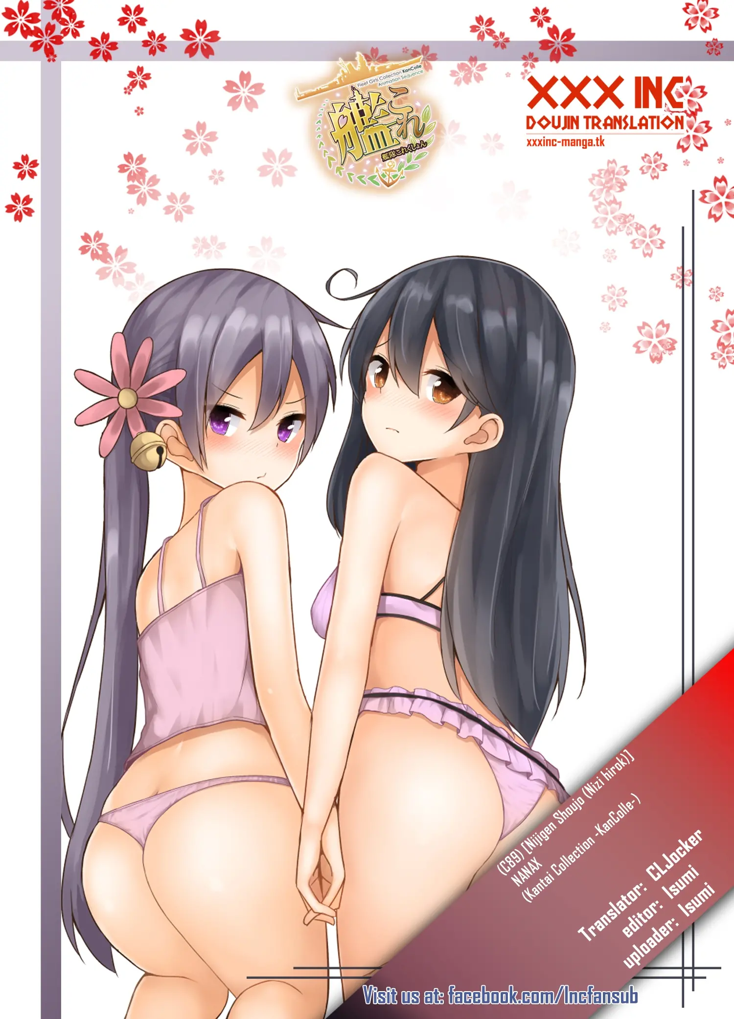 NANAX - Full trang 25