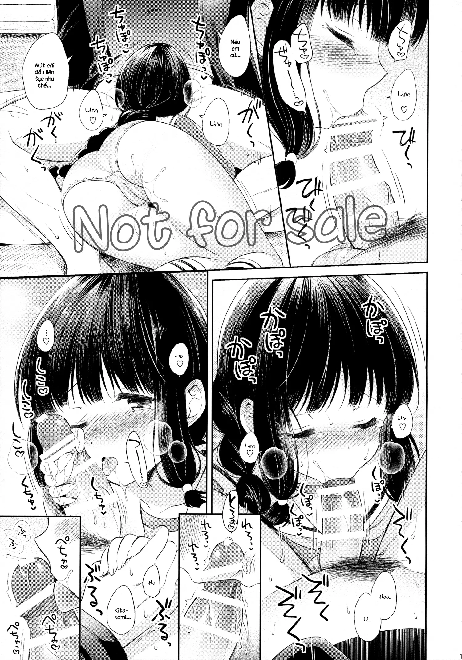 Kitakami-san to Teitoku ga Zutto Issho ni Kurasu Ohanashi. - Full trang 16