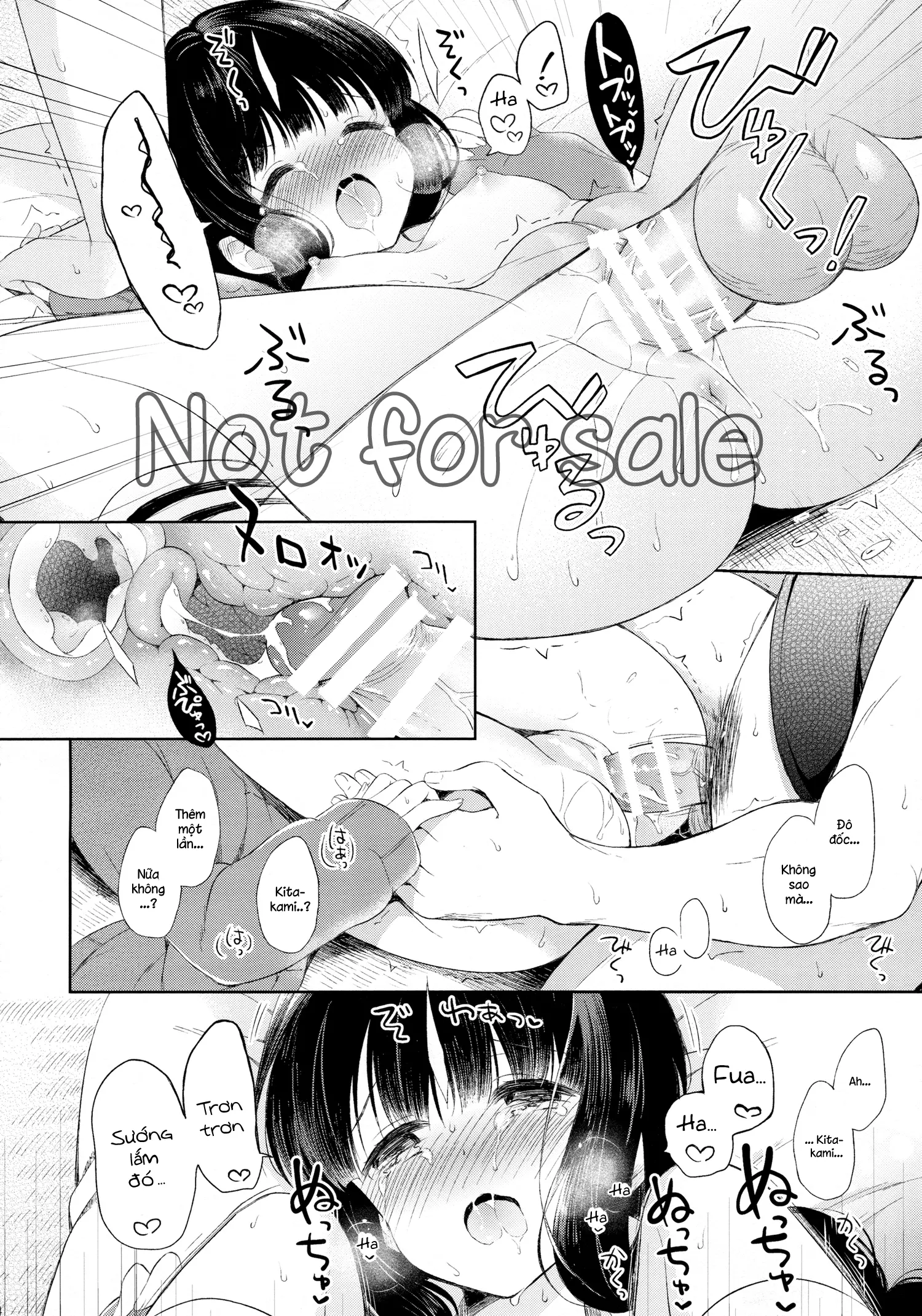 Kitakami-san to Teitoku ga Zutto Issho ni Kurasu Ohanashi. - Full trang 23