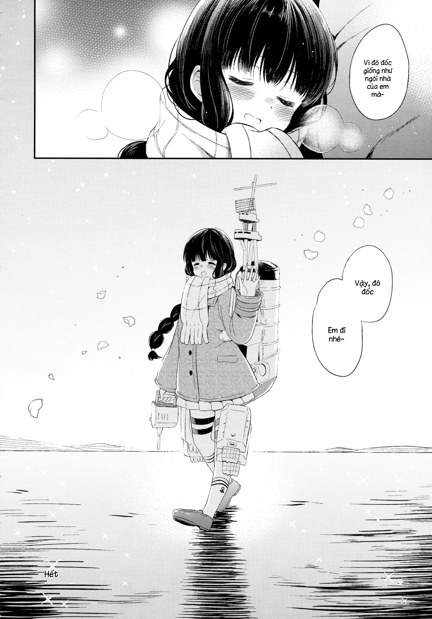 Kitakami-san to Teitoku ga Zutto Issho ni Kurasu Ohanashi. - Full trang 31
