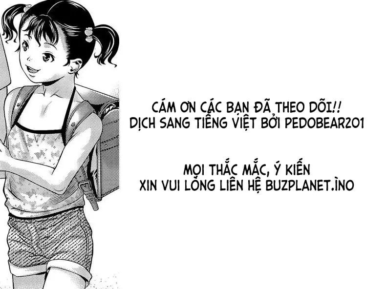 Manatsu no Himitsu - Full trang 17