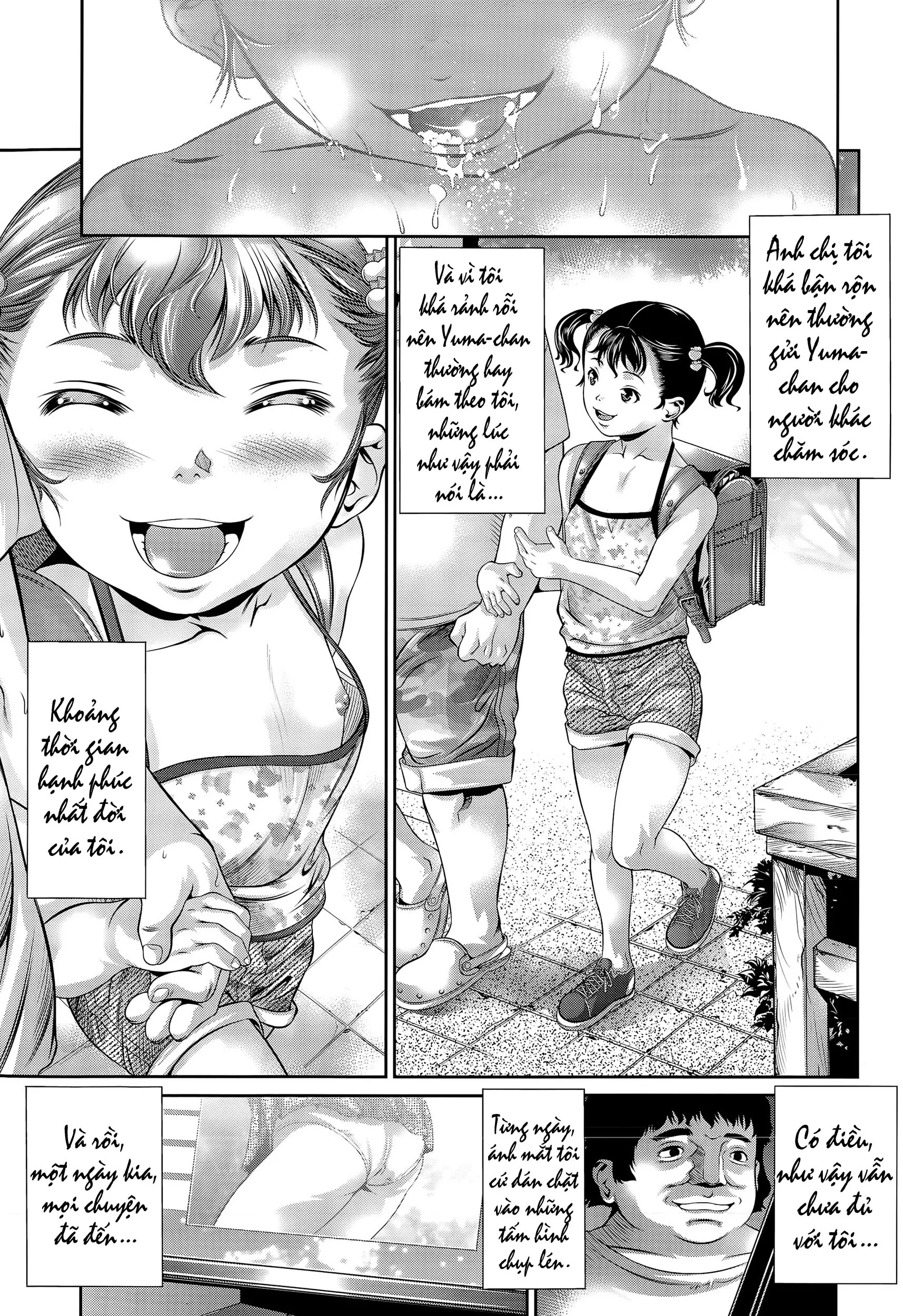 Manatsu no Himitsu - Full trang 7