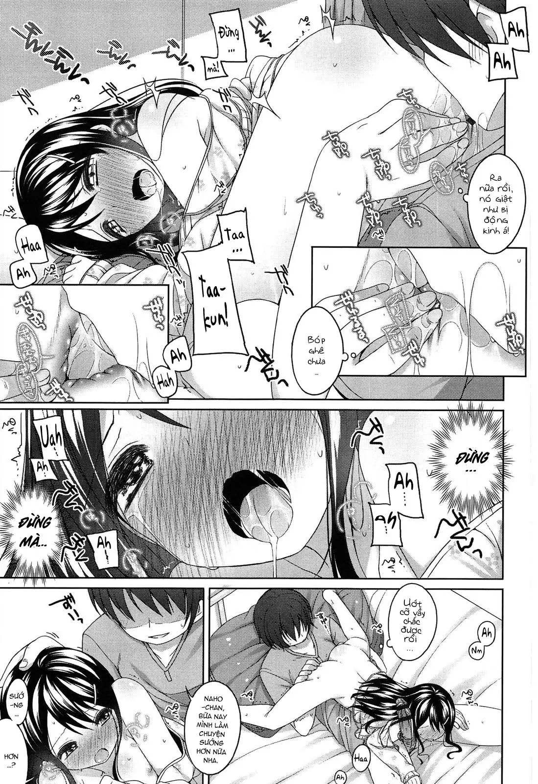 Chiccha-na Onaka Ch. 1-2 - Full trang 21