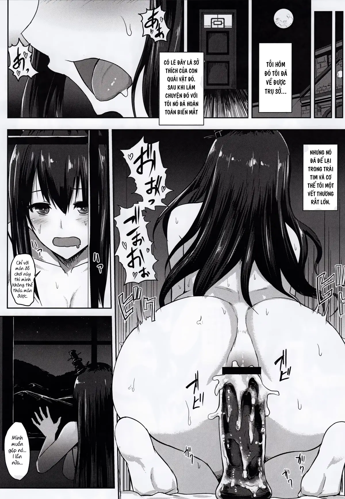 KanNomi "Fu" - Full trang 16