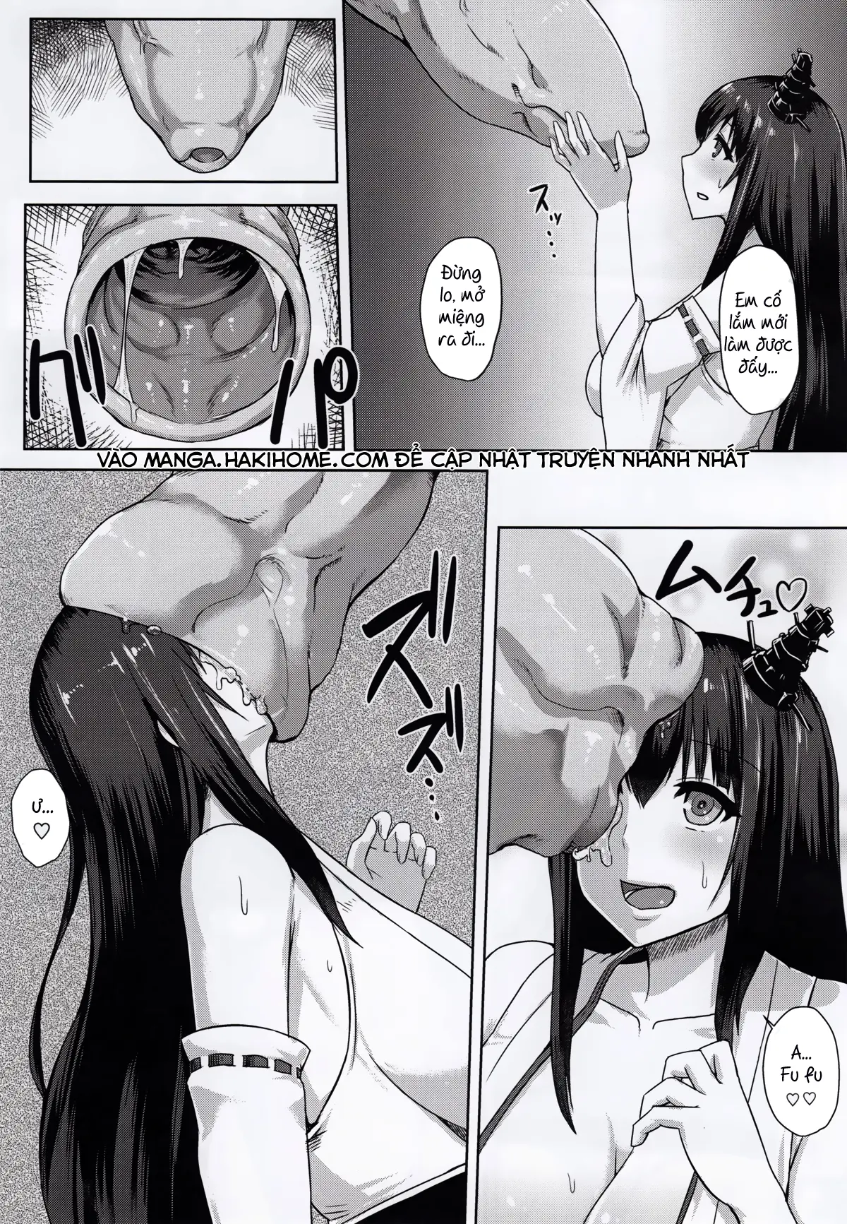 KanNomi "Fu" - Full trang 20