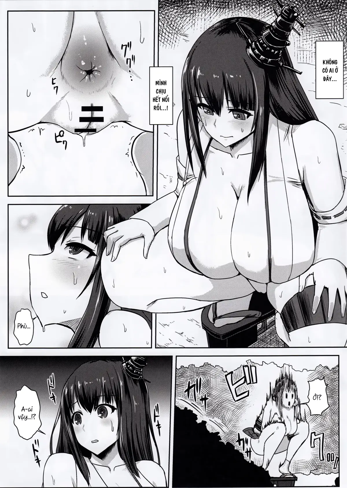 KanNomi "Fu" - Full trang 4