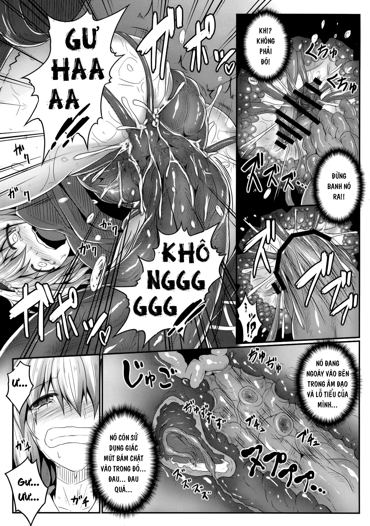Nozomiusu - Full trang 10