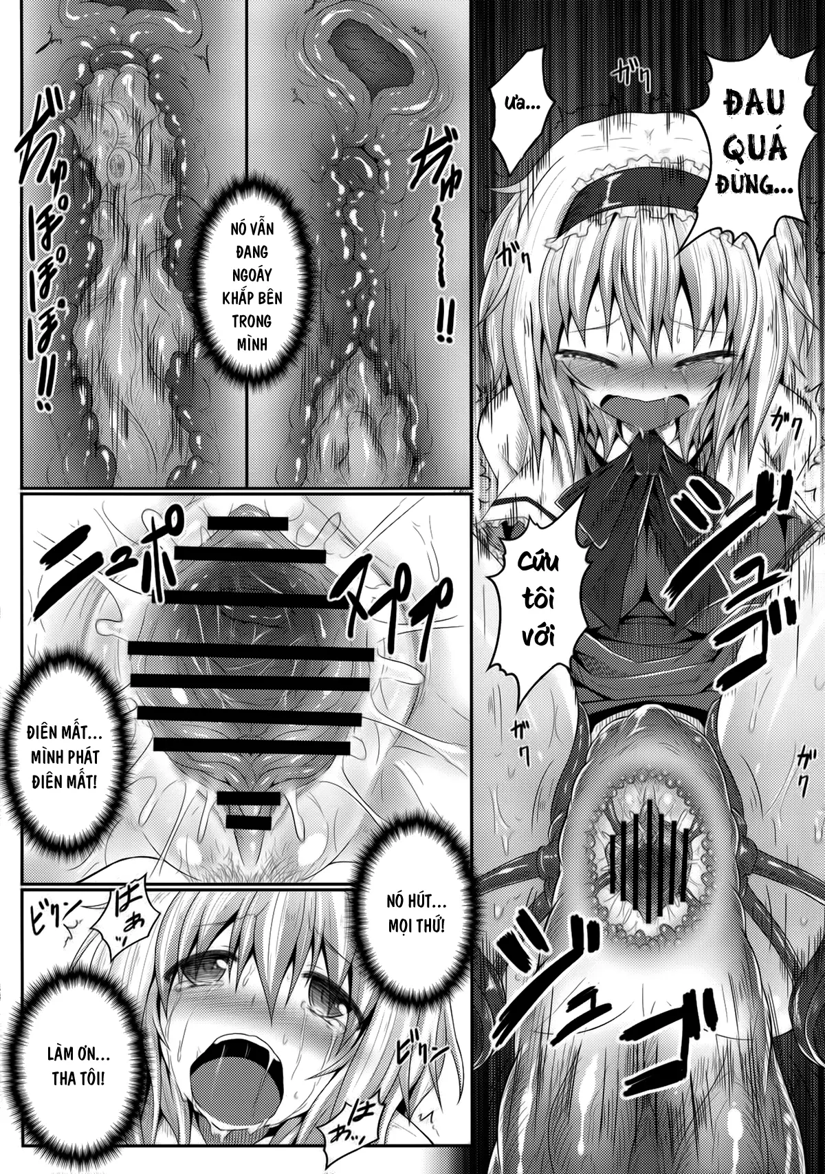 Nozomiusu - Full trang 11