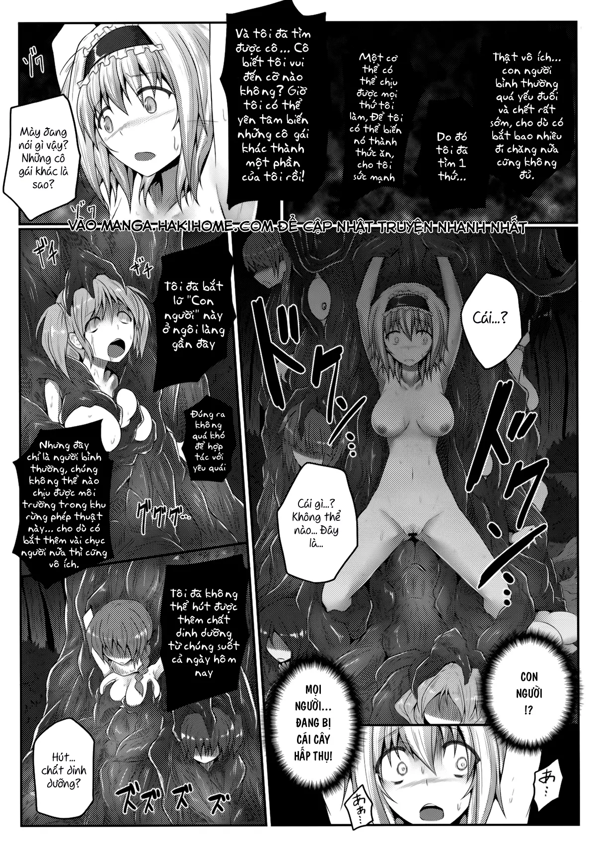 Nozomiusu - Full trang 14