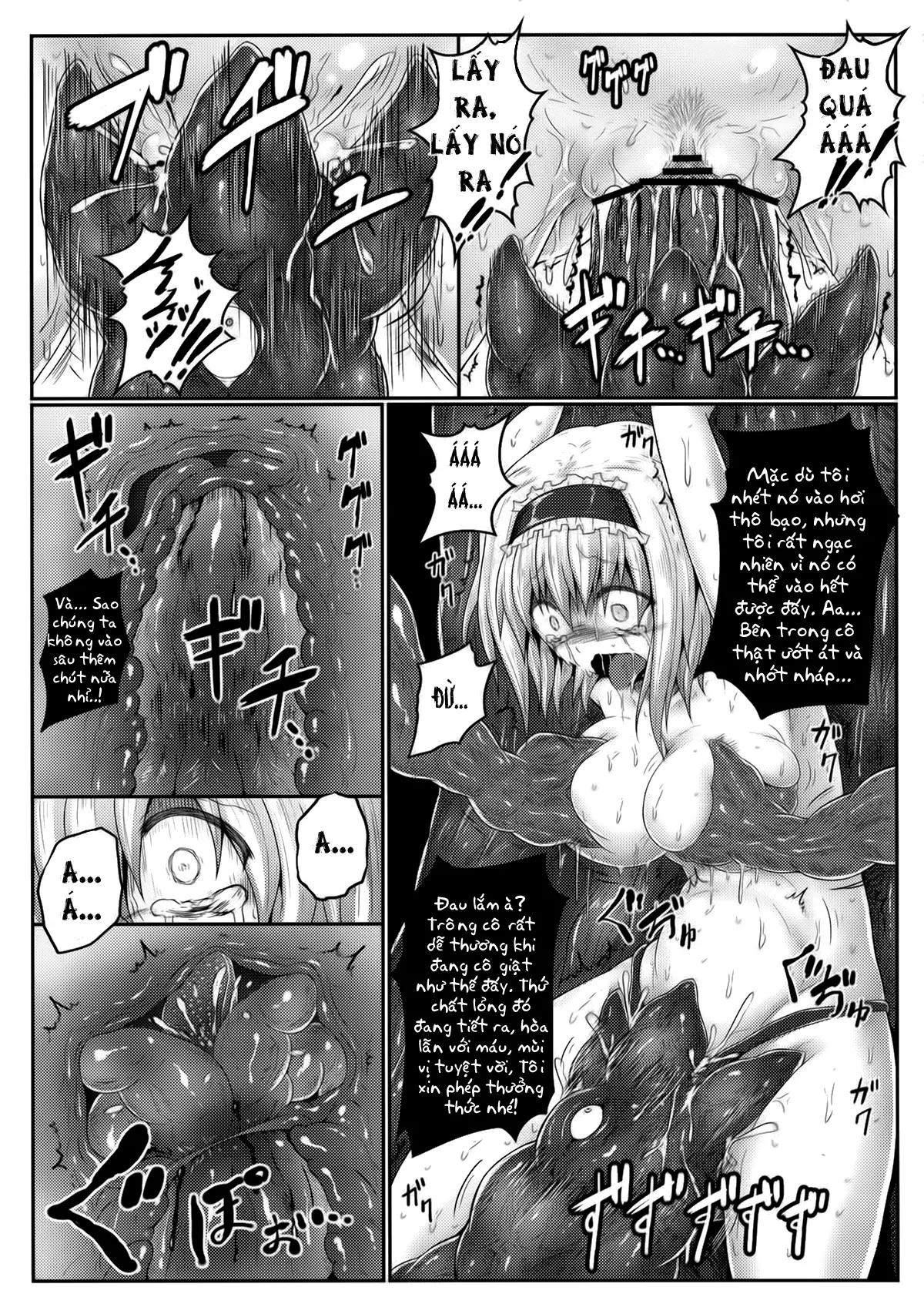 Nozomiusu - Full trang 18