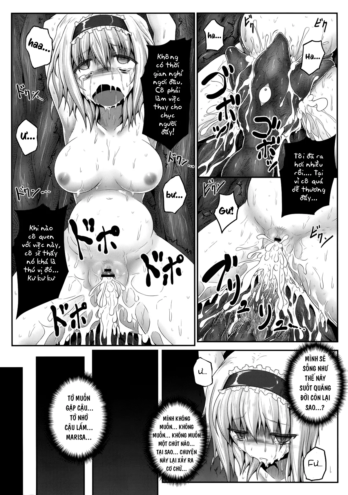 Nozomiusu - Full trang 20