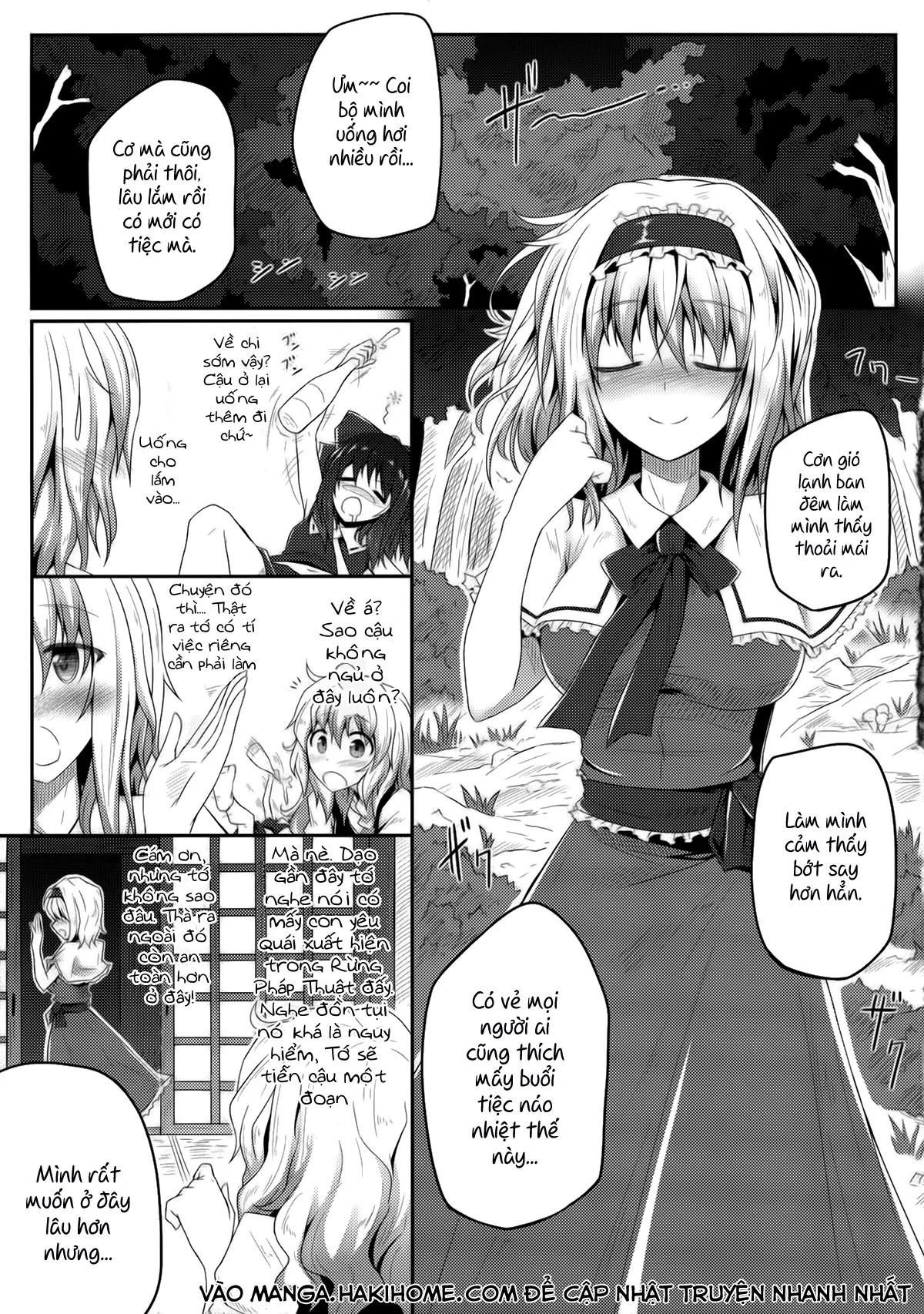 Nozomiusu - Full trang 4