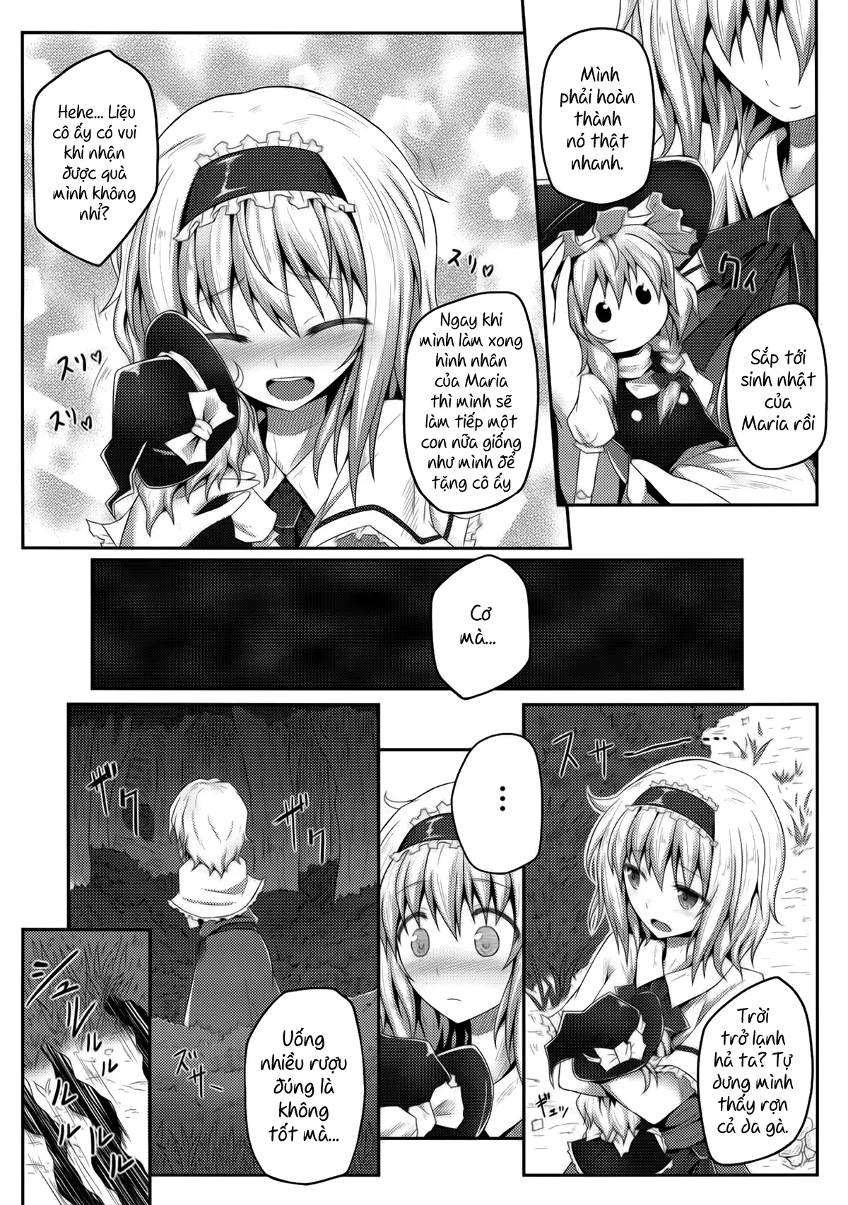 Nozomiusu - Full trang 5