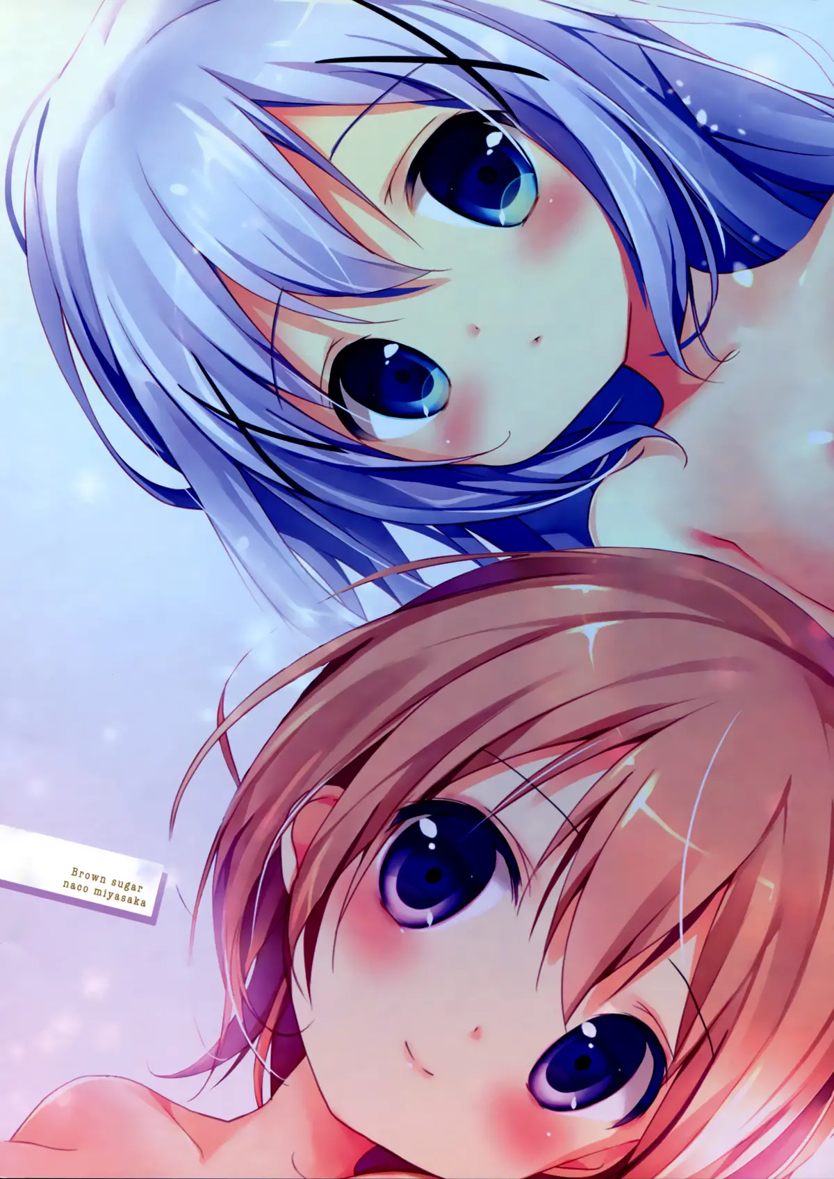 Gochuumon wa Ura-Menu desu ka? 2 - Full trang 16