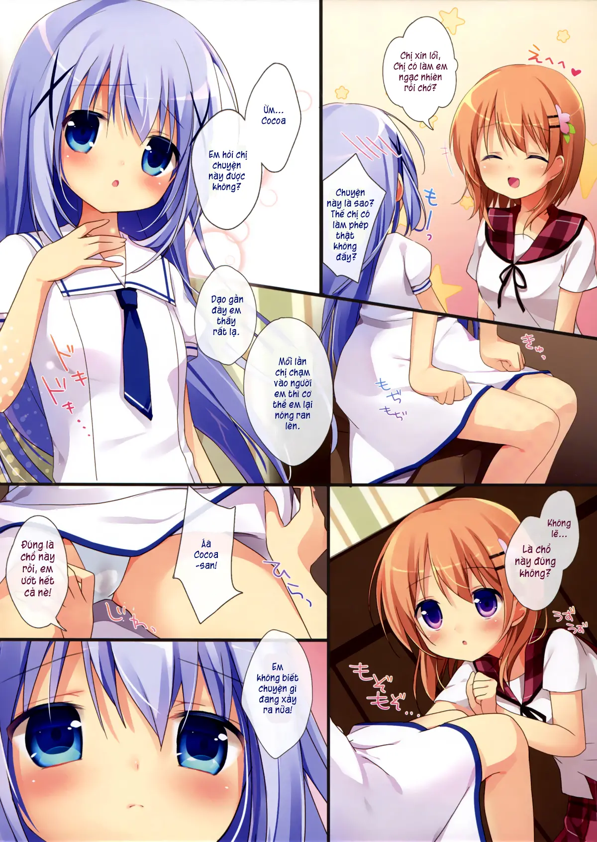 Gochuumon wa Ura-Menu desu ka? 2 - Full trang 6