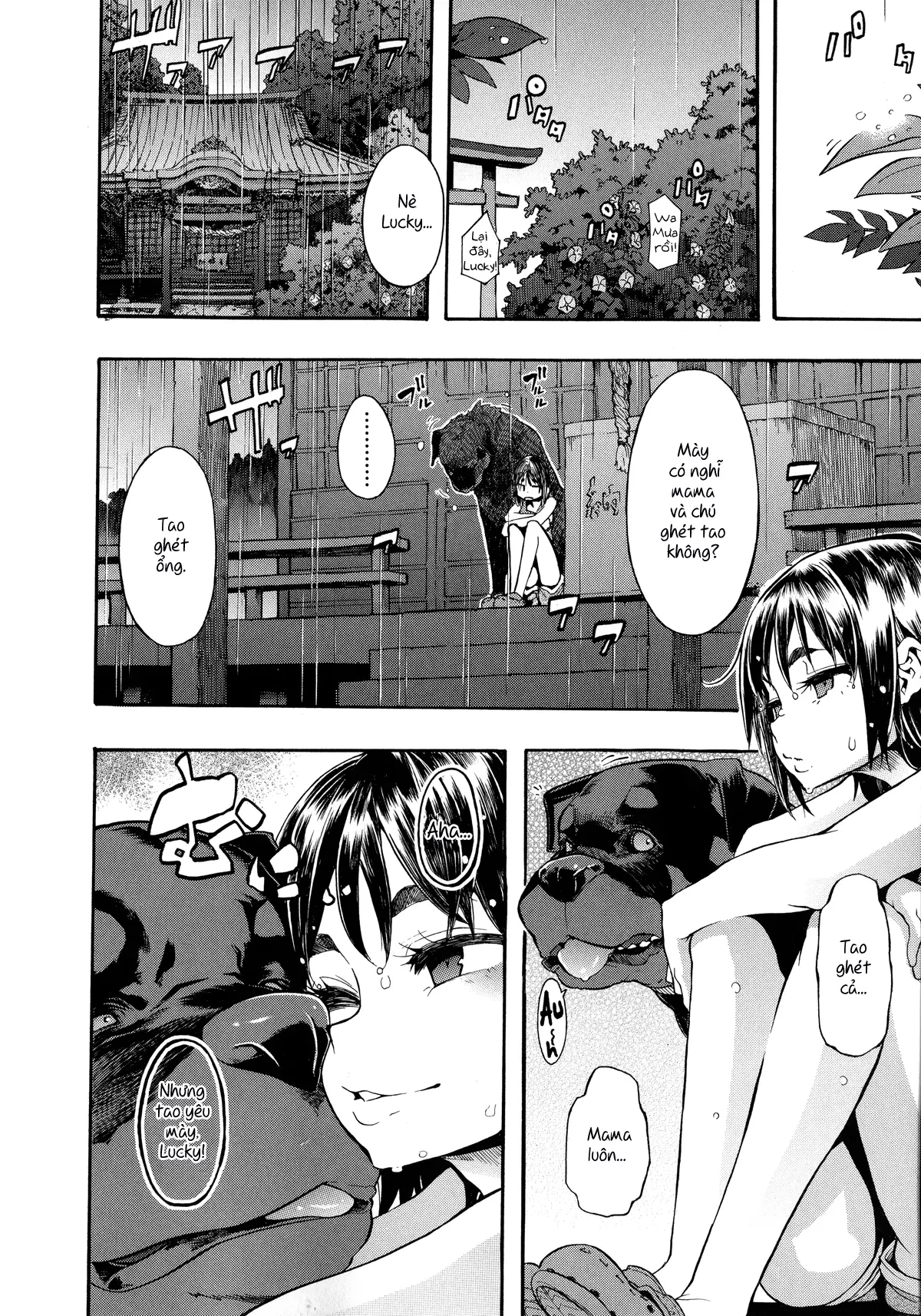 Lucky Yui - Full trang 12