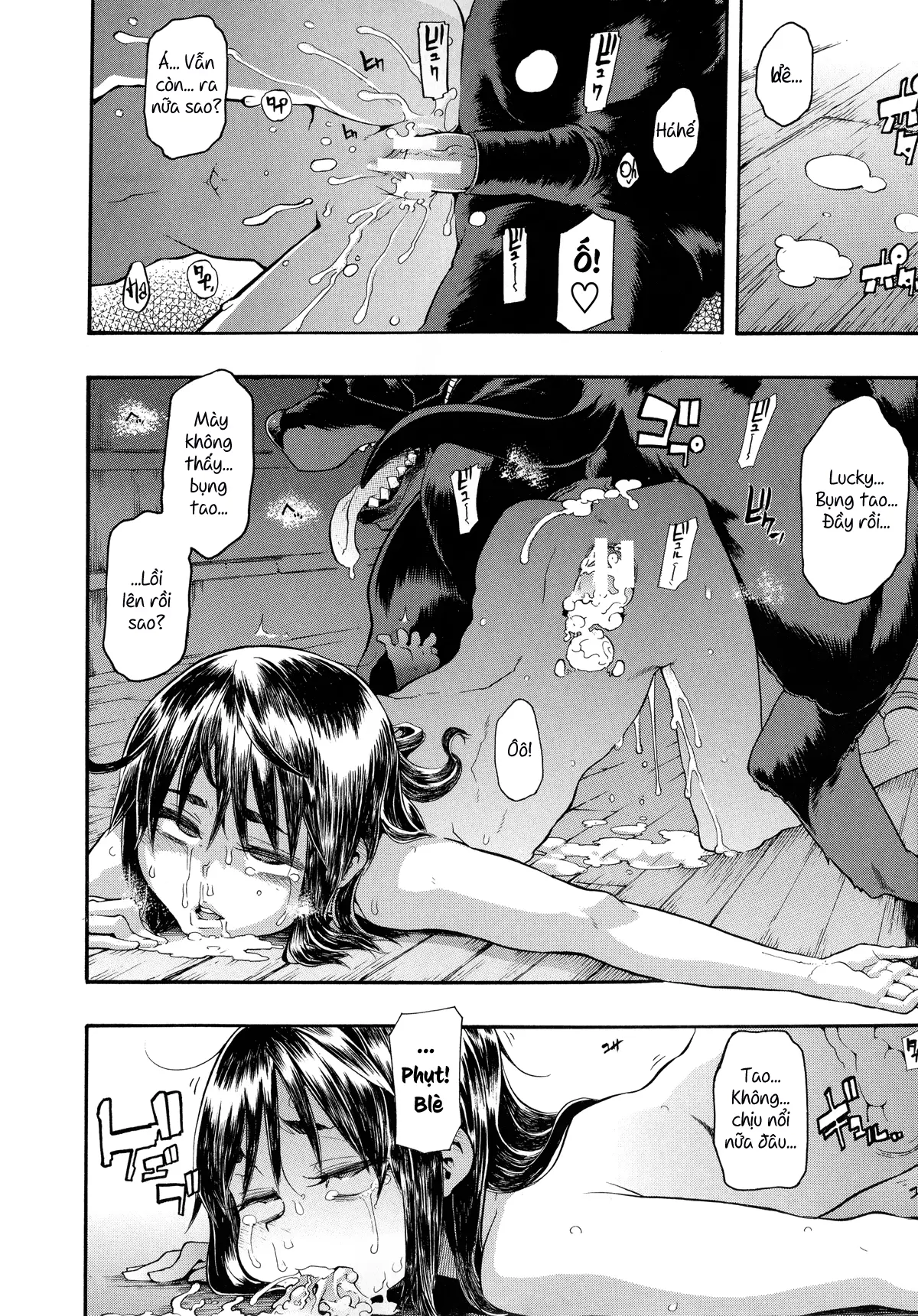 Lucky Yui - Full trang 22