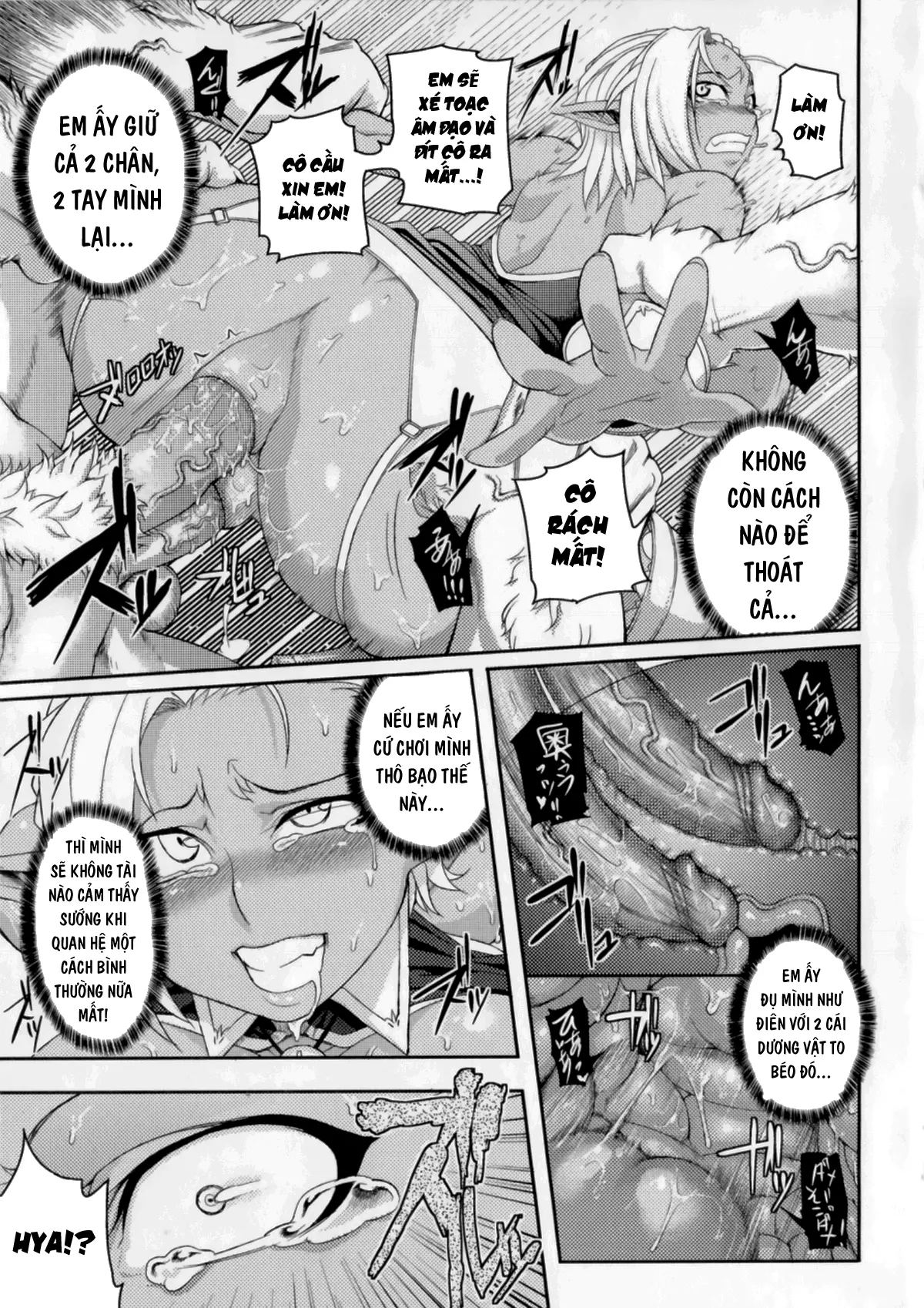 Hokeni to Yajuu - Full trang 13