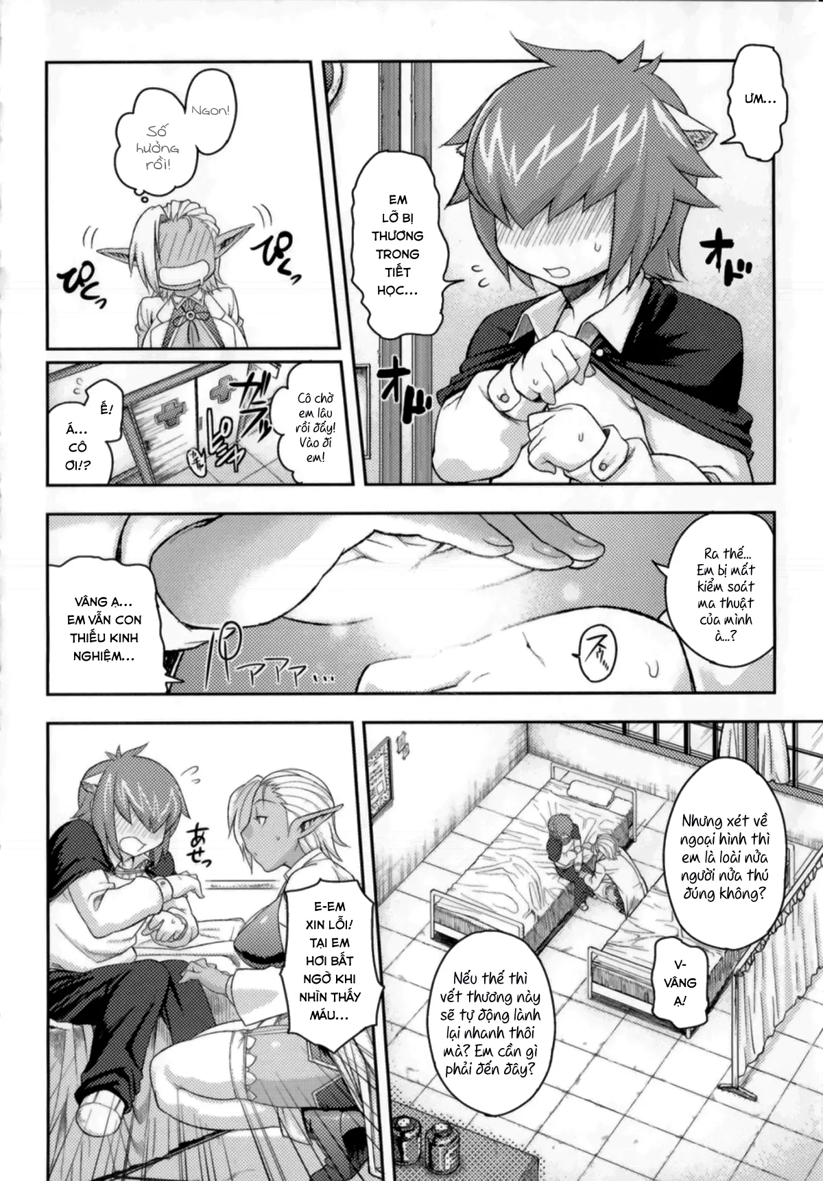 Hokeni to Yajuu - Full trang 2
