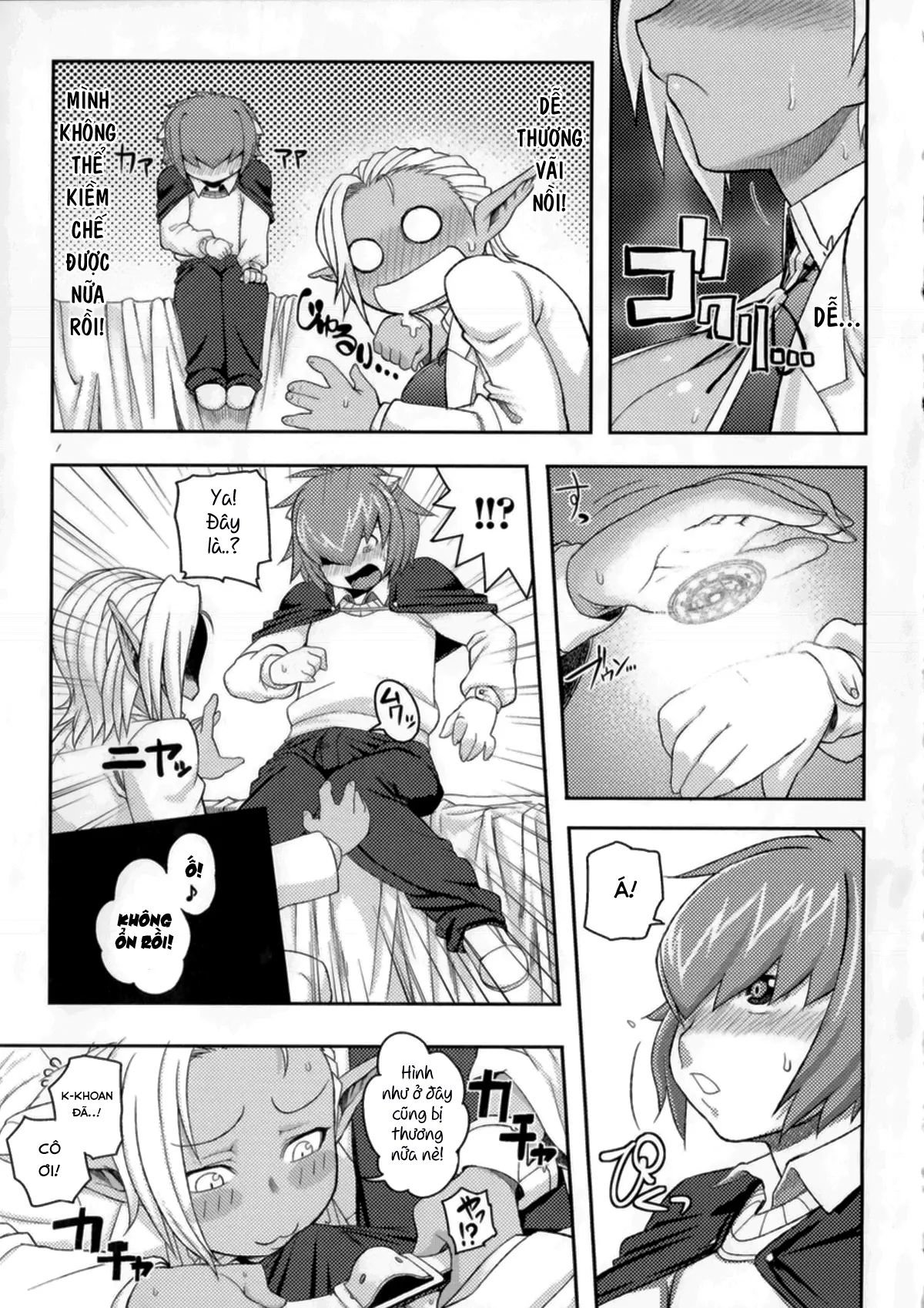 Hokeni to Yajuu - Full trang 3