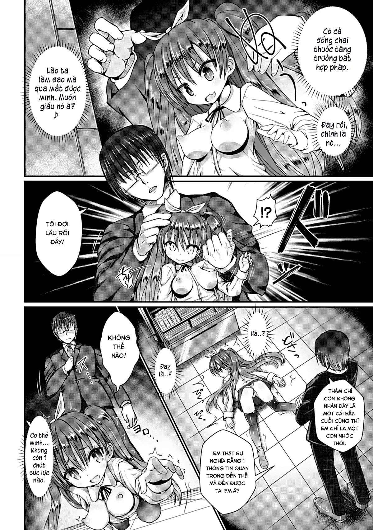 Kusurizuke Nouhakai SEX Jikkentai Satsuki - Full trang 4