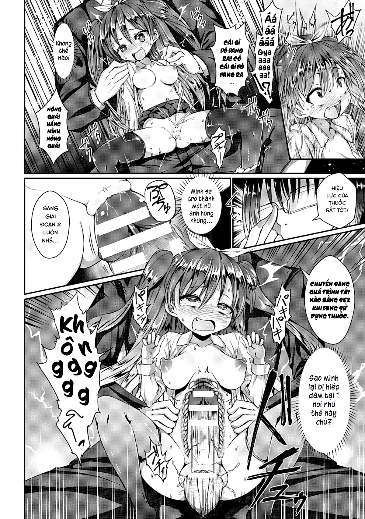 Kusurizuke Nouhakai SEX Jikkentai Satsuki - Full trang 6