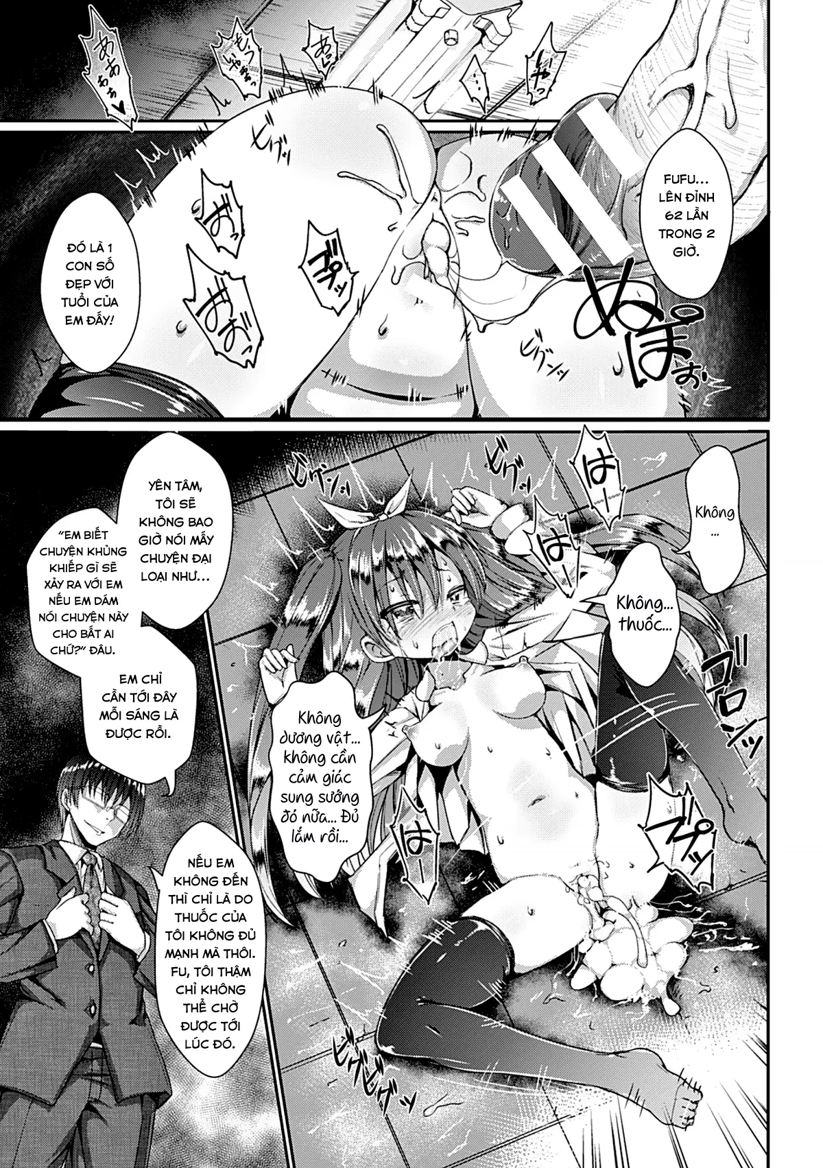 Kusurizuke Nouhakai SEX Jikkentai Satsuki - Full trang 9