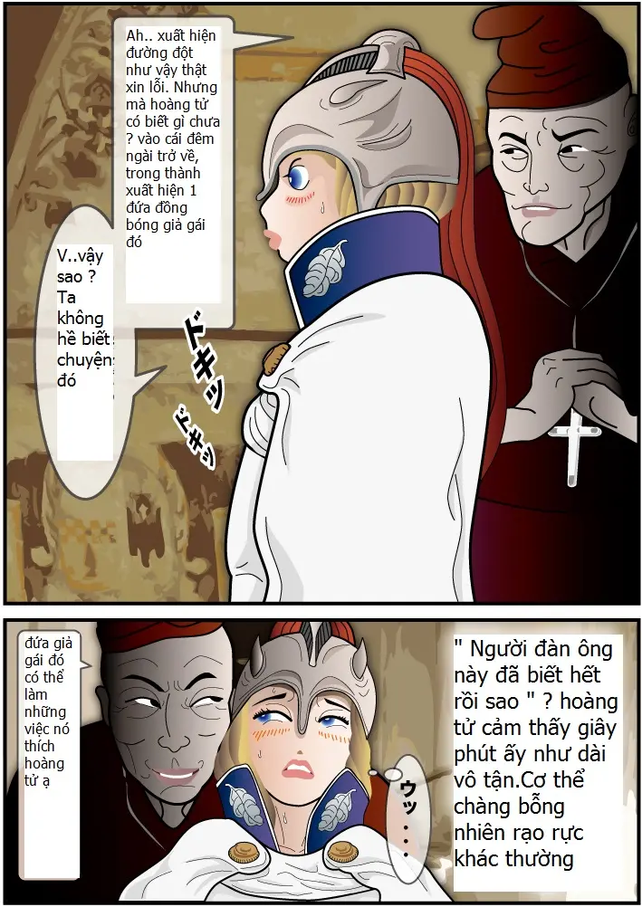Josouko Monogatari 2 - Prince of Byer - Full trang 12