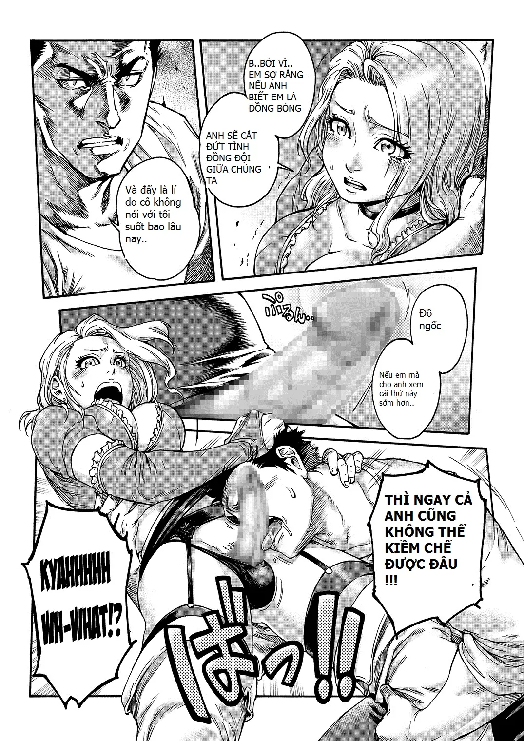 Tranny Sorcerer - Full trang 15