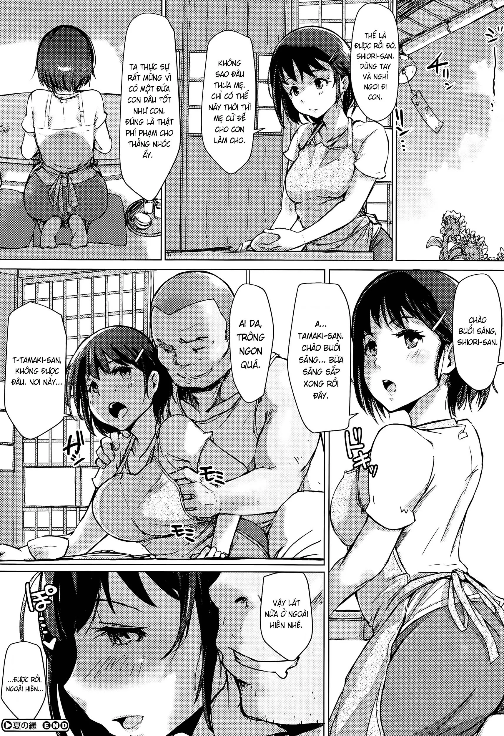 Natsu no En - Full trang 20
