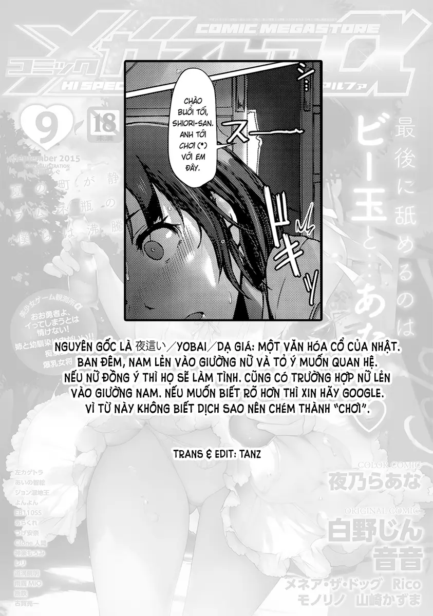Natsu no En - Full trang 21