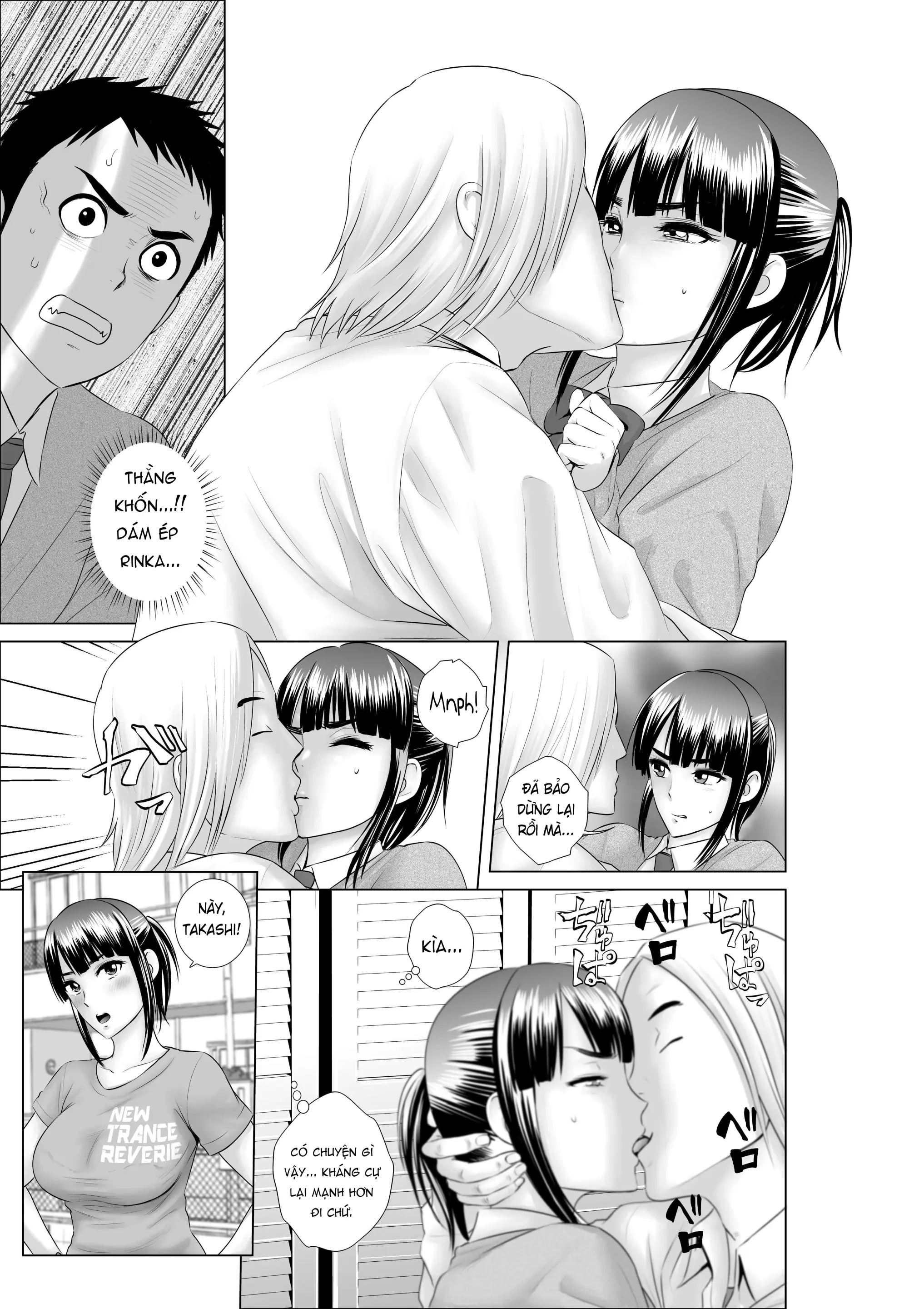 Closet ~Osananajimi no Shinjitsu~ - Full trang 10