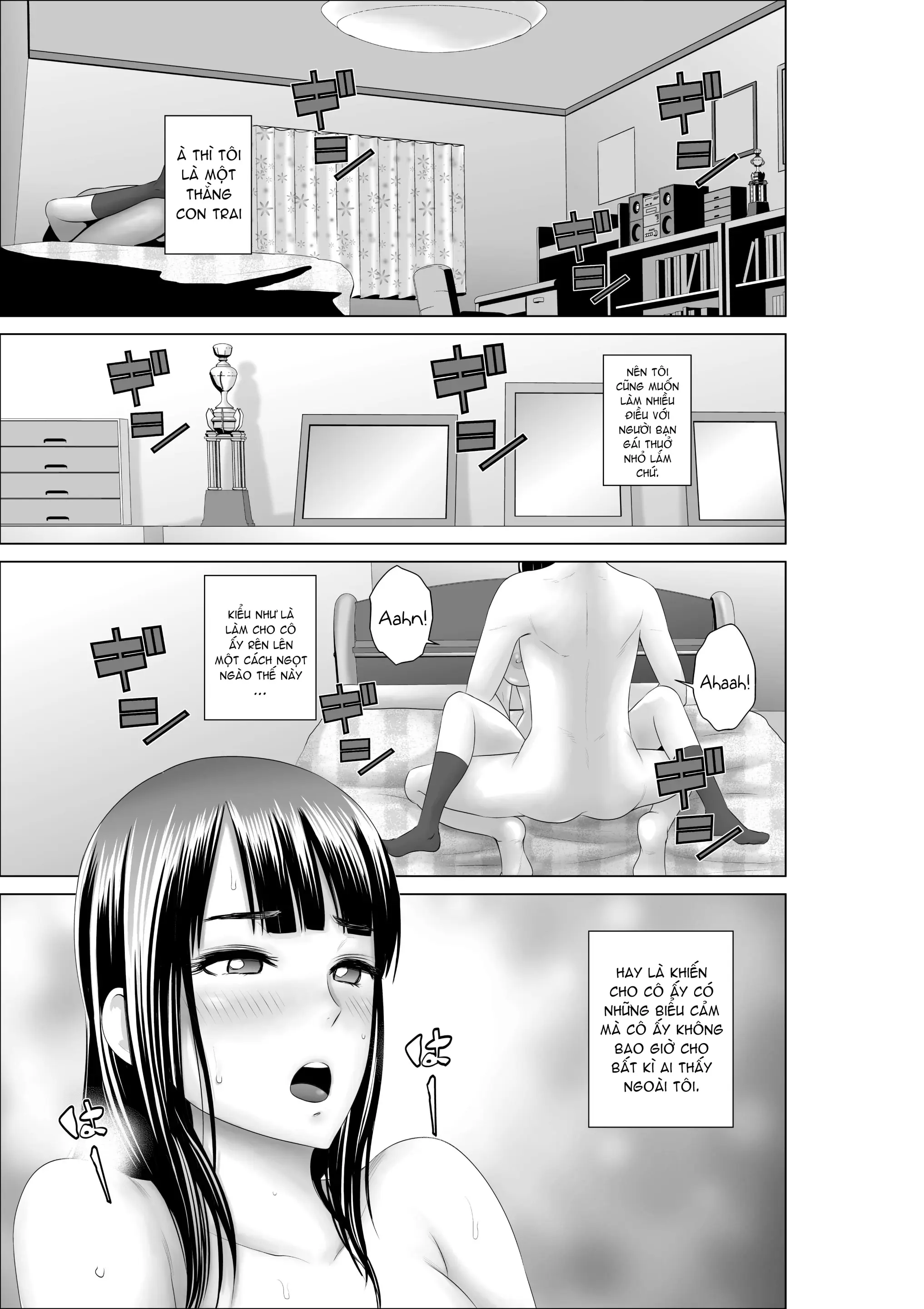 Closet ~Osananajimi no Shinjitsu~ - Full trang 2