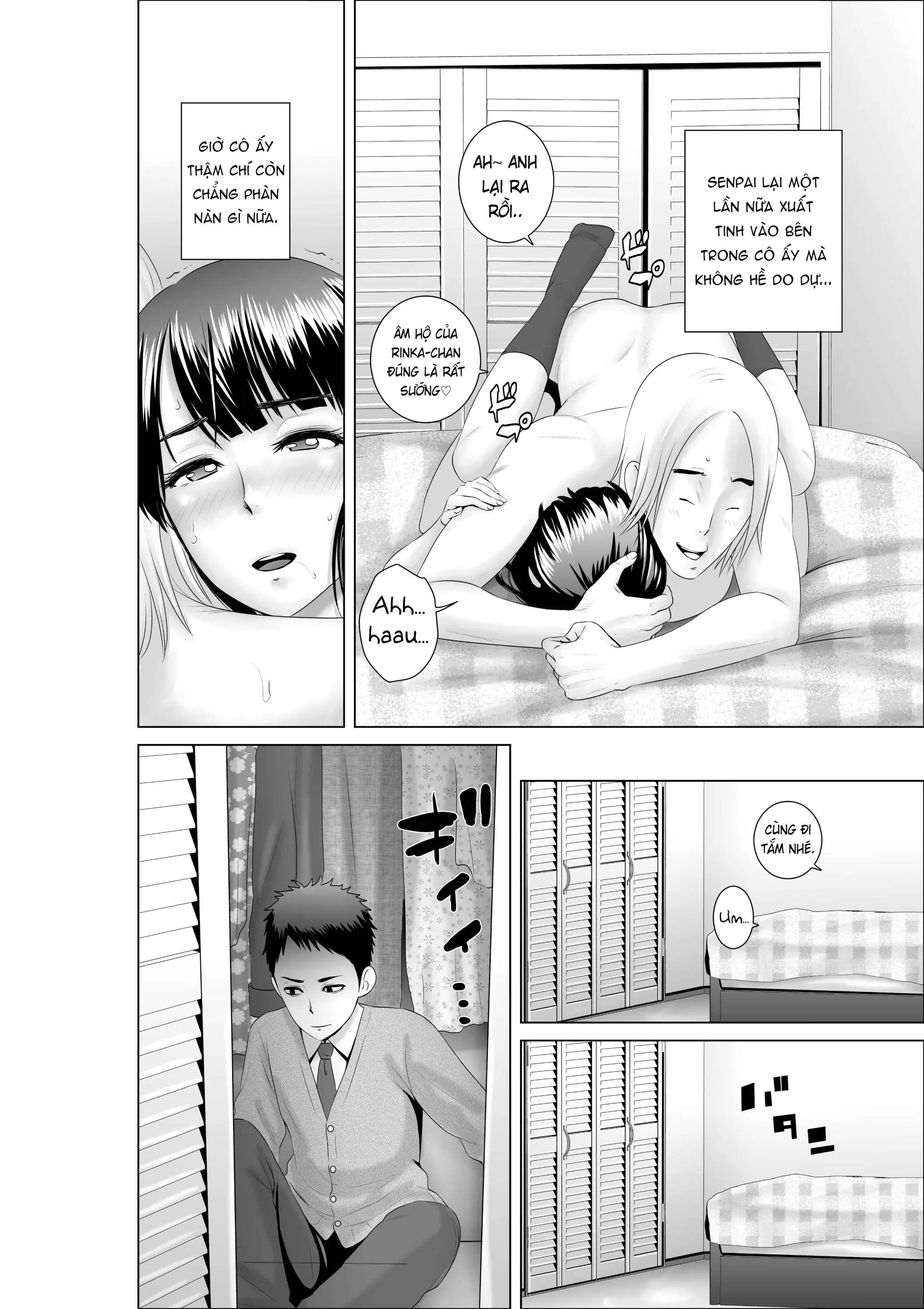 Closet ~Osananajimi no Shinjitsu~ - Full trang 29