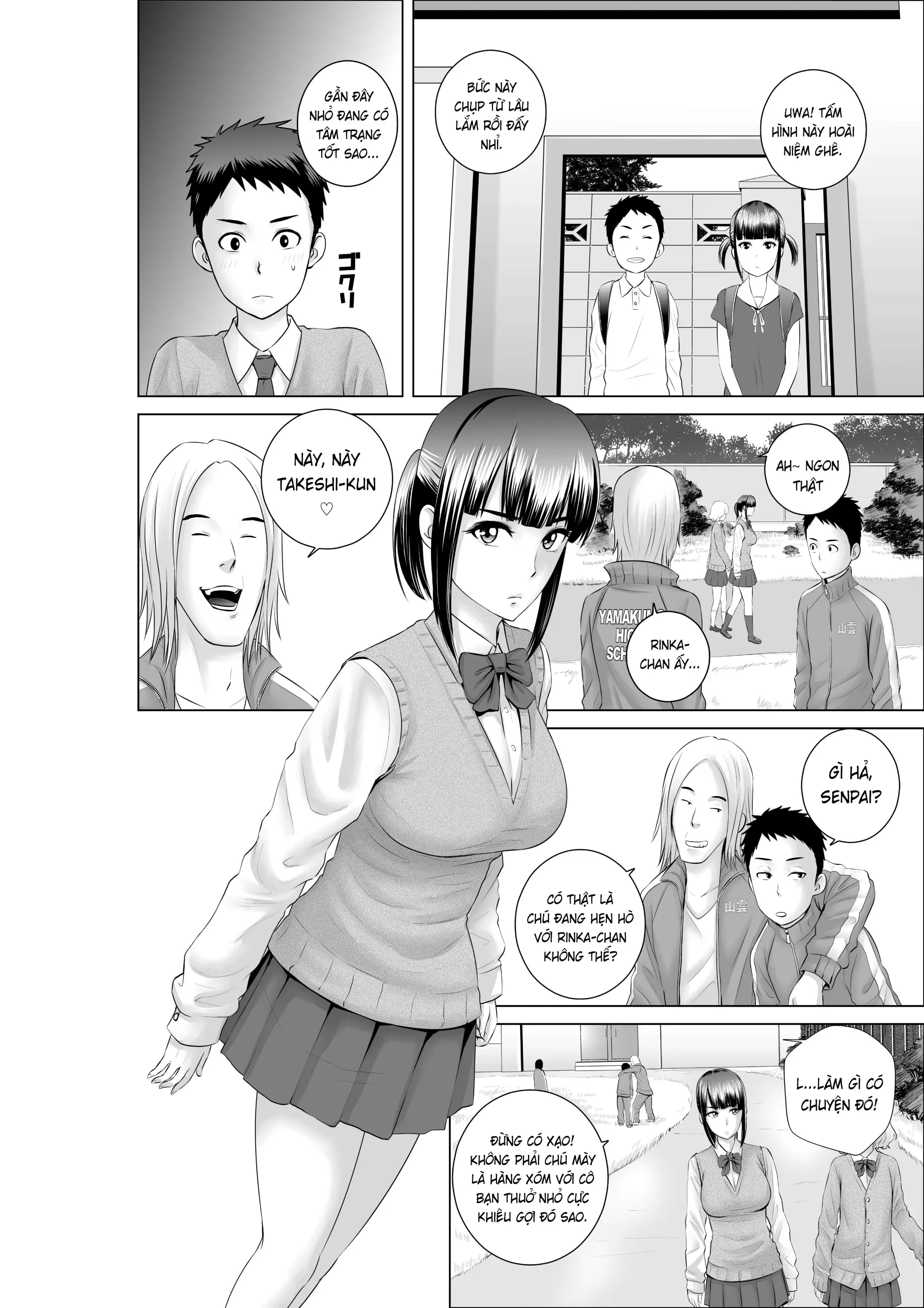 Closet ~Osananajimi no Shinjitsu~ - Full trang 5