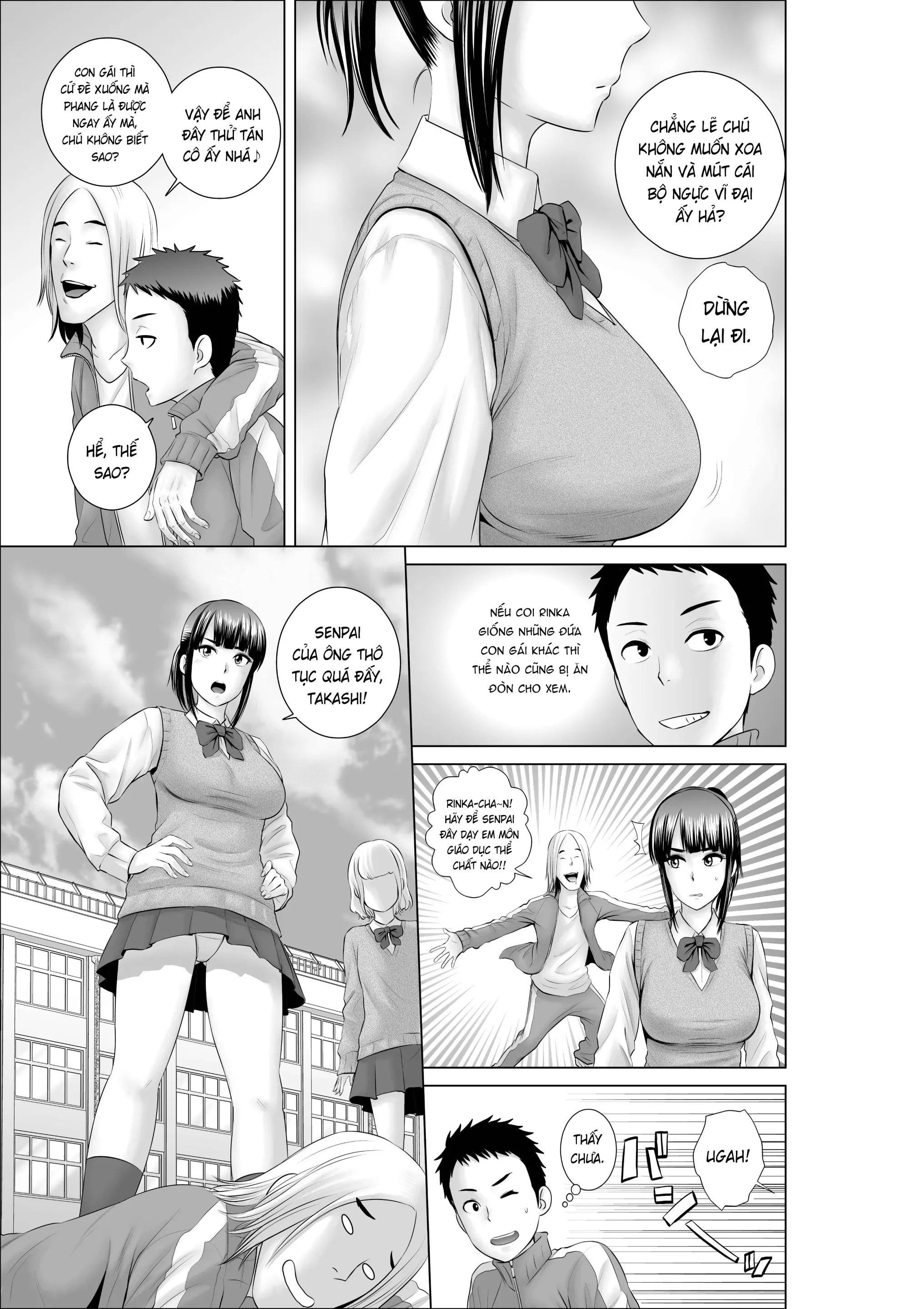Closet ~Osananajimi no Shinjitsu~ - Full trang 6