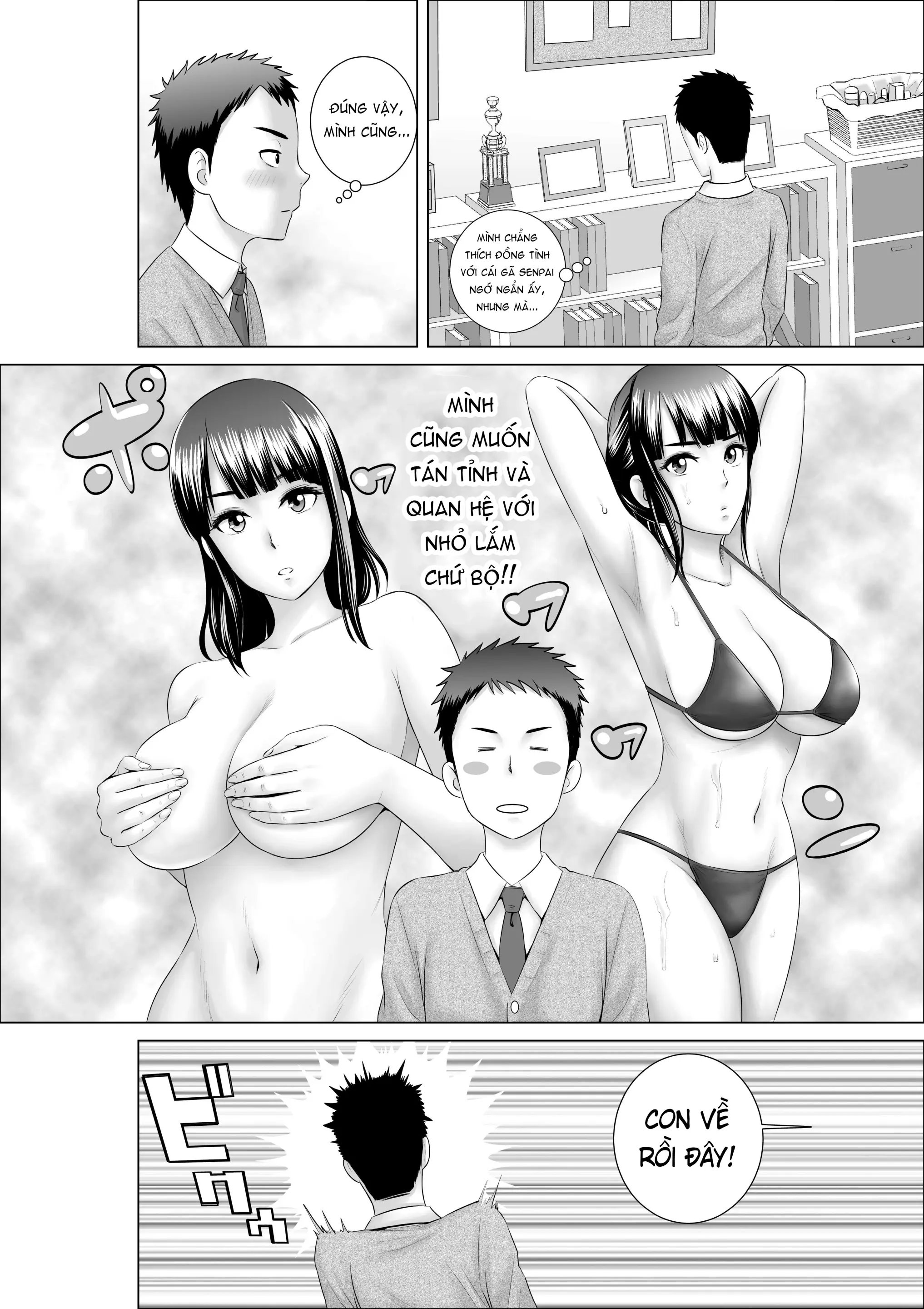 Closet ~Osananajimi no Shinjitsu~ - Full trang 7
